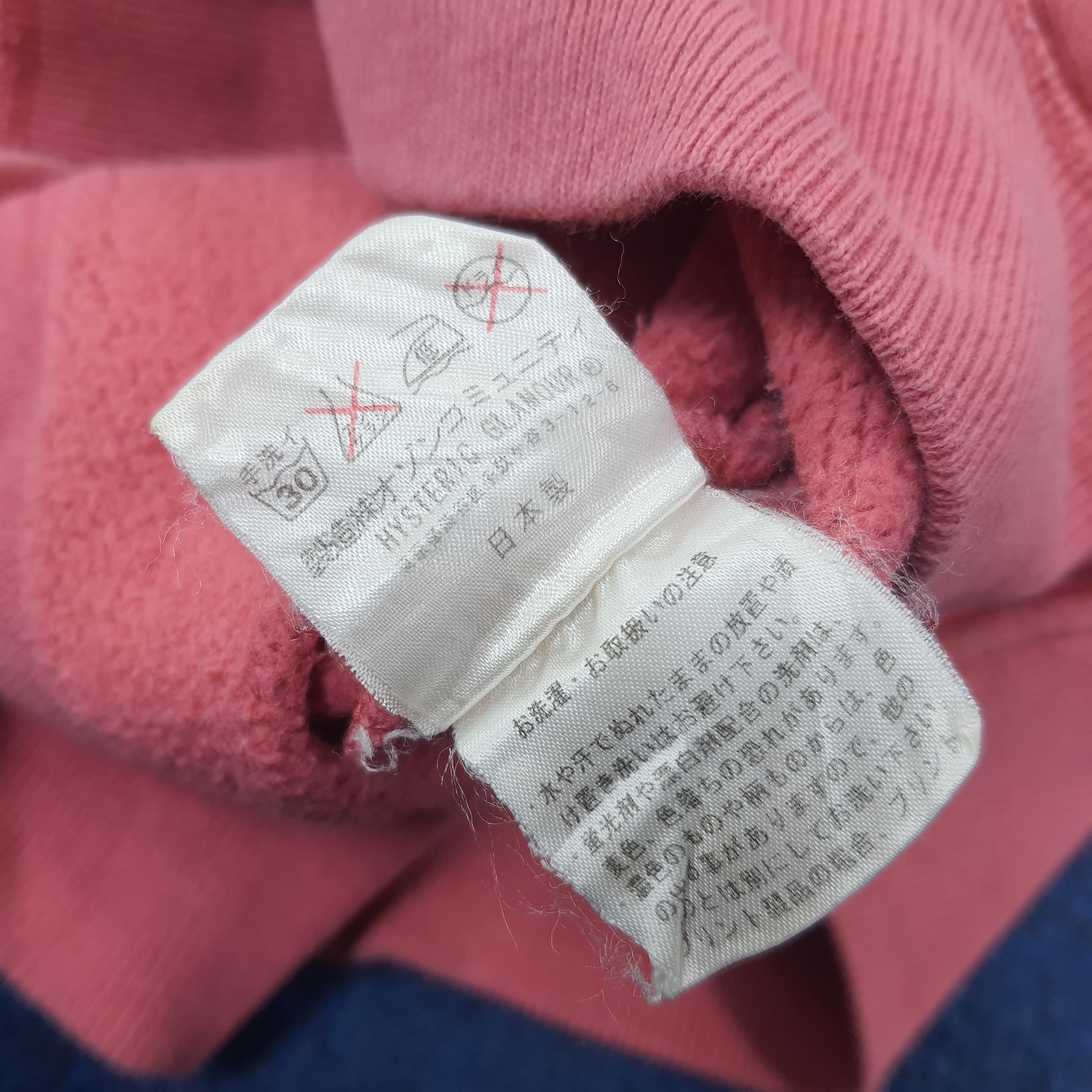 Hysteric Glamour × Japanese Brand × Vintage Vintage Hysteric Glamour Japan Brand Zipper Hoodie C220N7 Size US XS / EU 42 / 0 - 7 Thumbnail