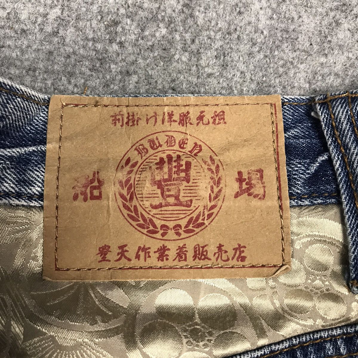 Japanese Brand JAPANESE BRAND EMBROIDERY GARUDA DENIM PANTS Size US 33 - 14 Thumbnail