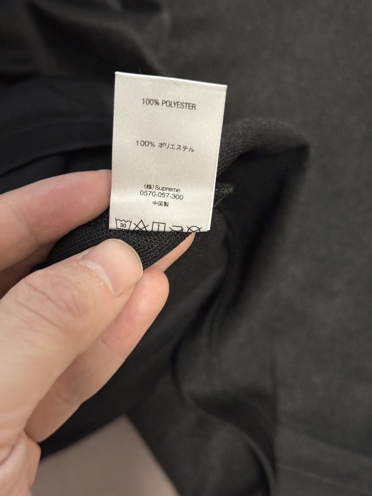 Supreme Supreme fw18 warm up hockey Jersey black Size US XL / EU 56 / 4 - 6 Thumbnail