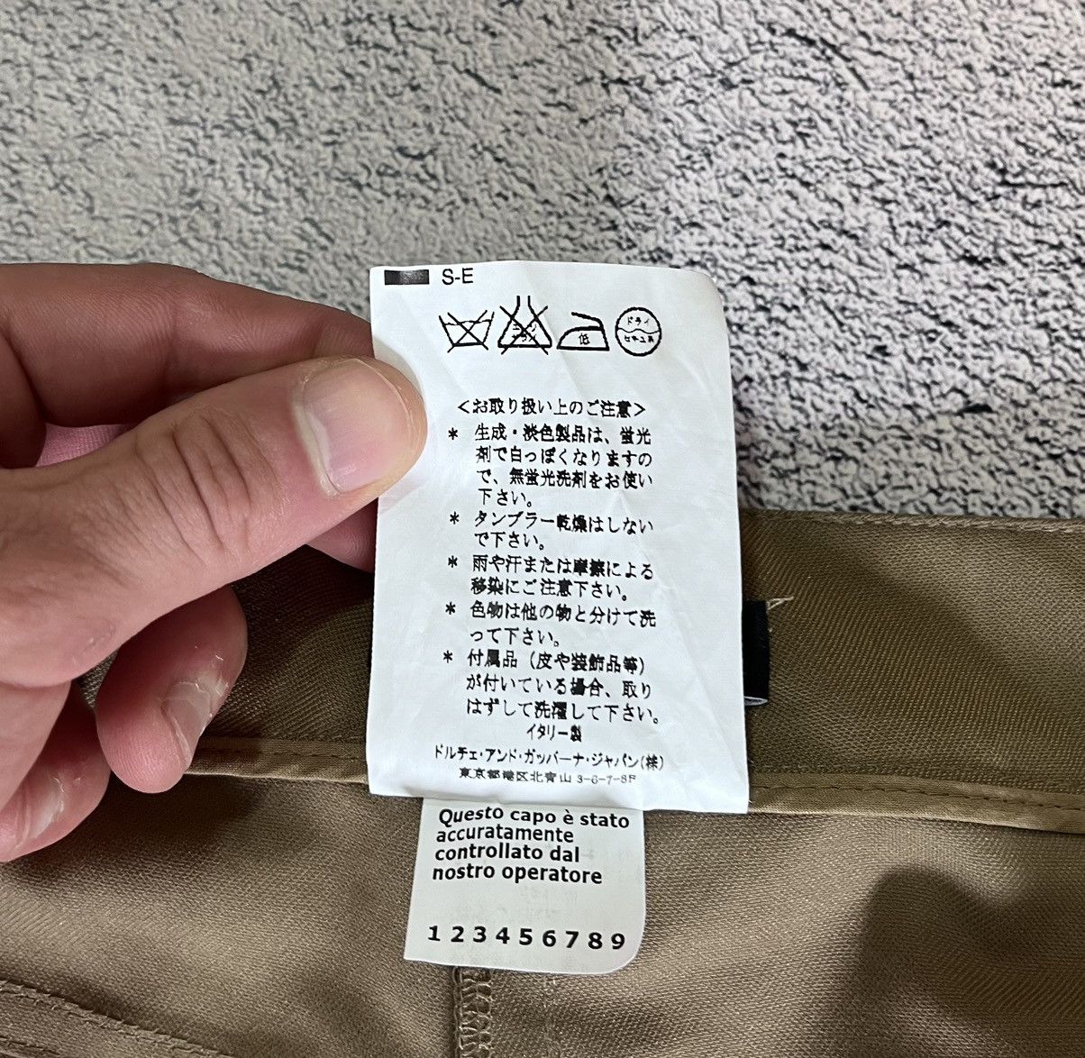 Dolce & Gabbana Dolce & Gabbana Women’s Brown Pants Logo Patch Made in Italy Size 32" / US 10 / IT 46 - 14 Thumbnail