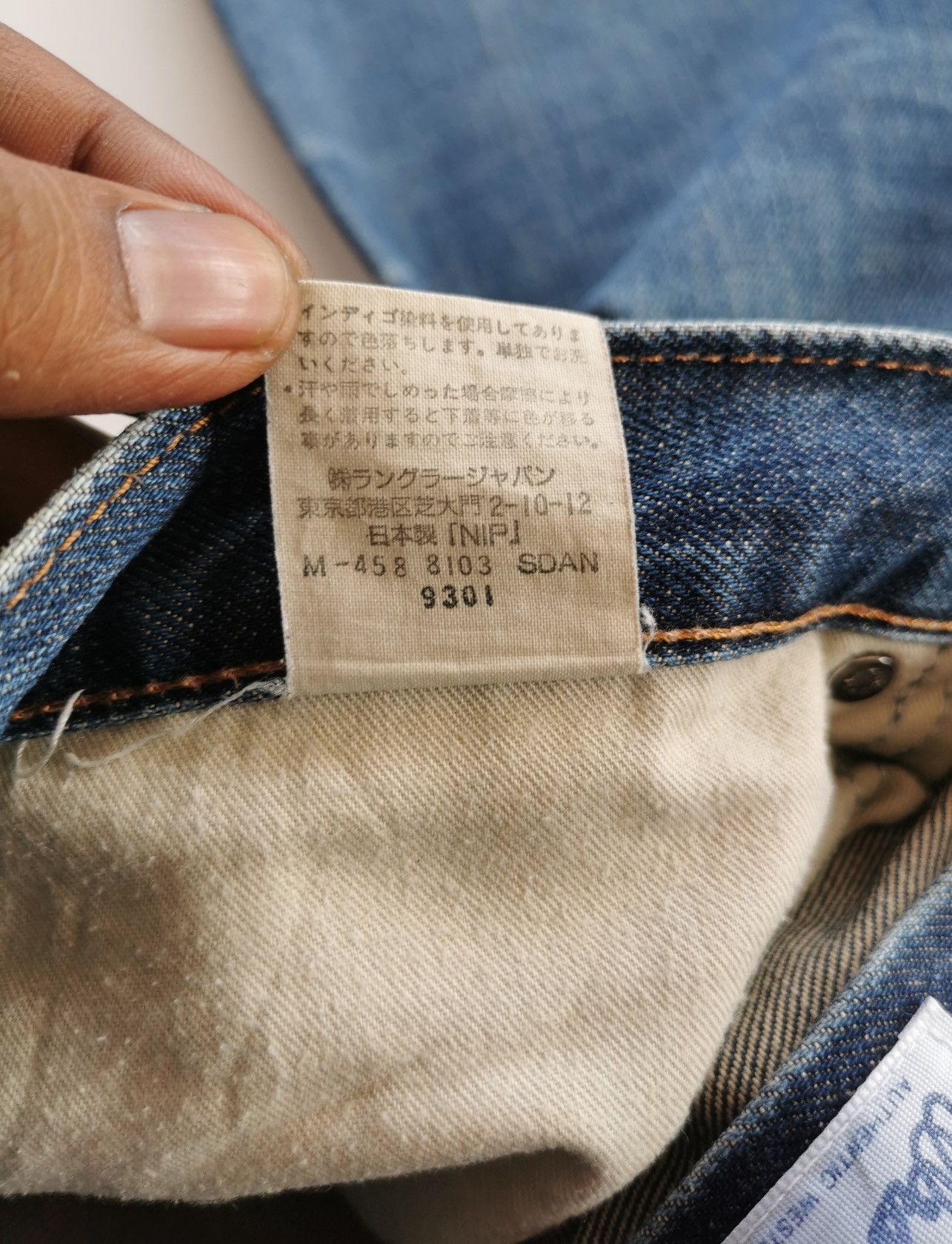 Wrangler Bootcut Vintage Wrangler Japan Denim Jeans Size US 30 / EU 46 - 9 Thumbnail