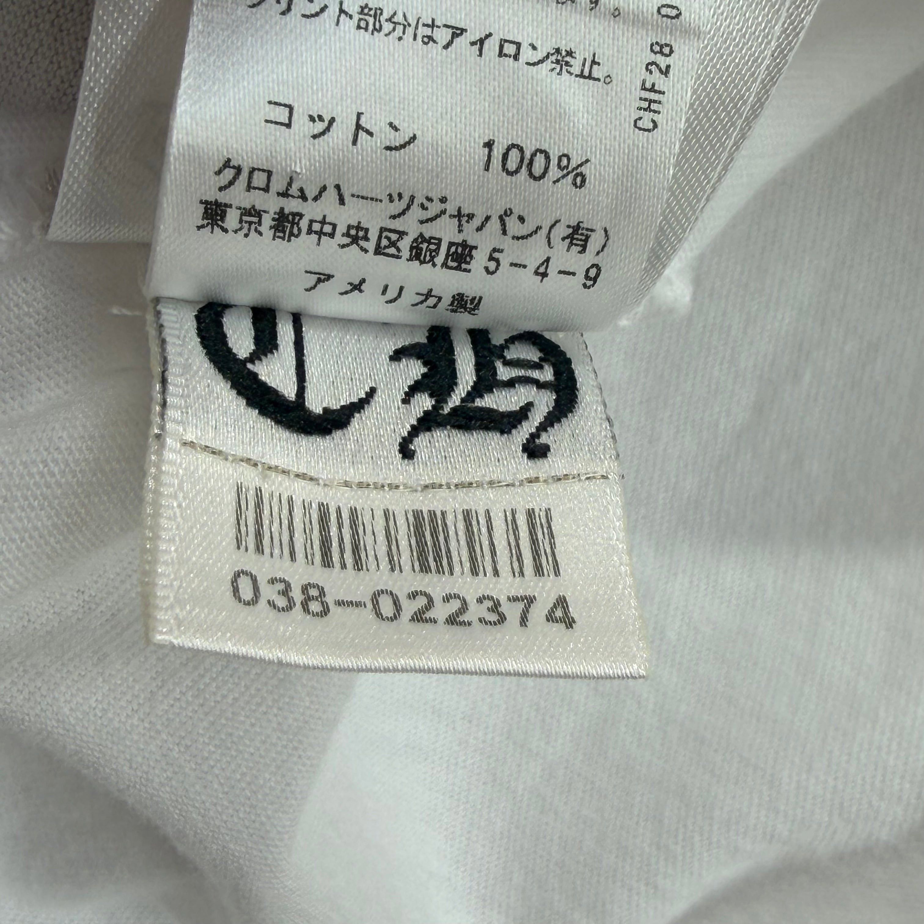 Chrome Hearts Chrome Hearts Osaka Scroll Logo Tee White XL Size US XL / EU 56 / 4 - 7 Thumbnail