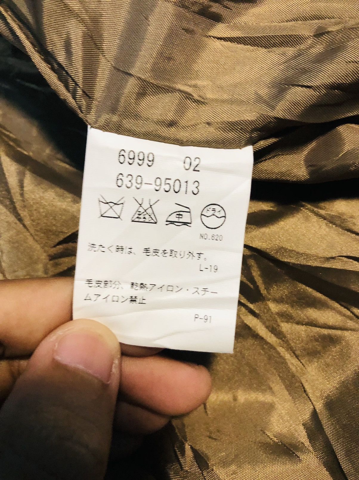 Minimum Minimum Double Breasted Hoodie Wool Jacket (11) Size US XL / EU 56 / 4 - 10 Thumbnail