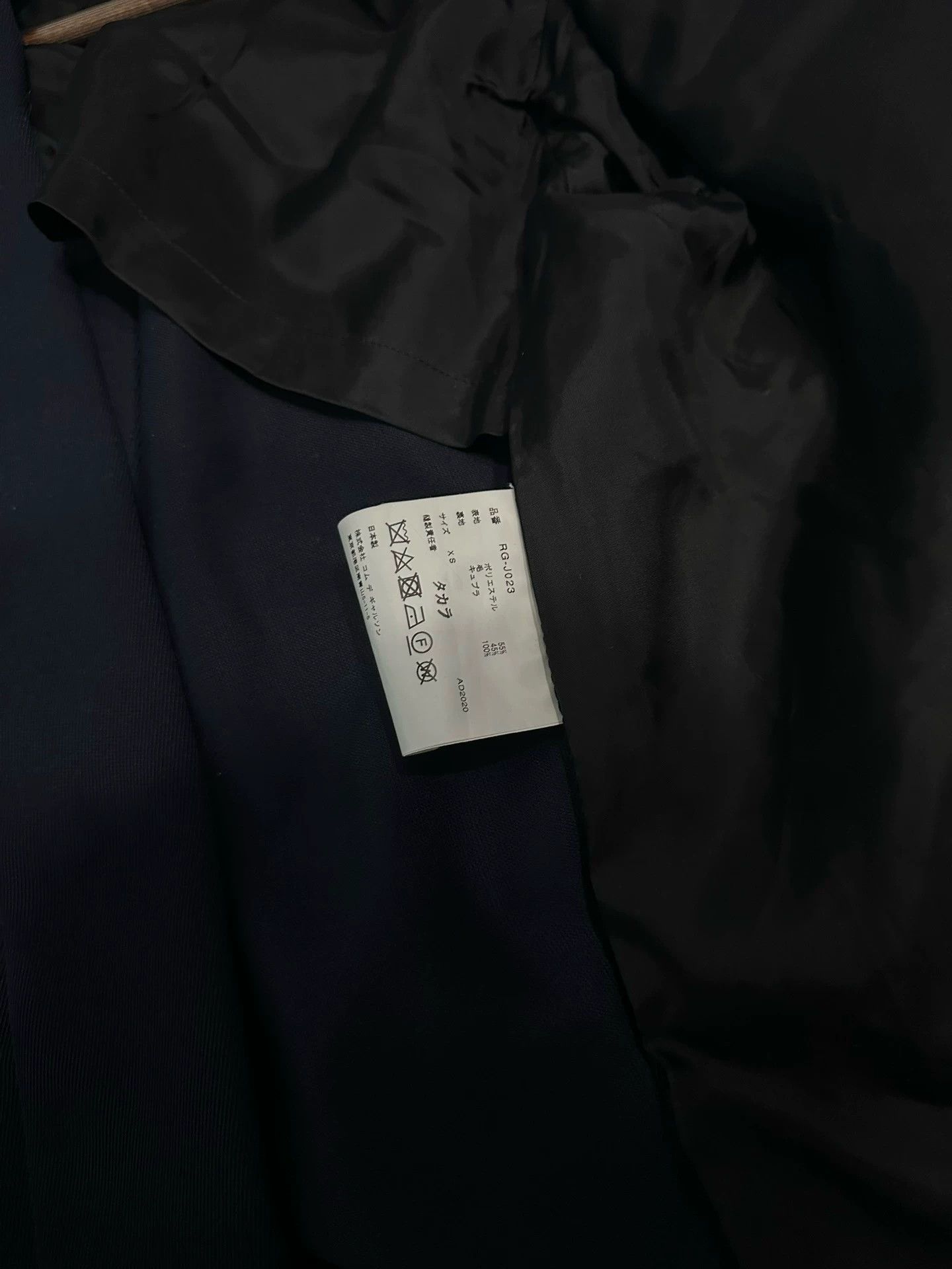 Comme des Garcons CDG Rei Kawakubo suit jacket Size XS / US 0-2 / IT 36-38 - 4 Thumbnail