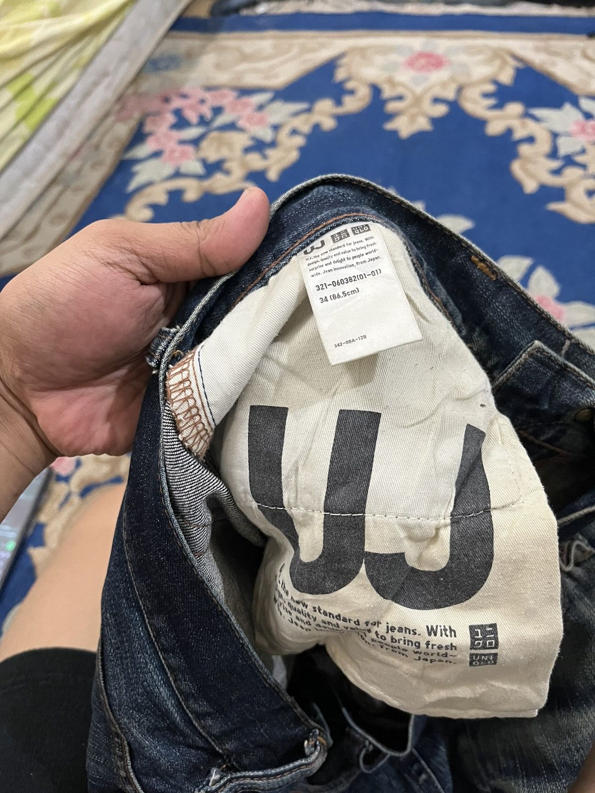 Jun Takahashi Vintage Uniqlo Patchwork Denim Size US 33 - 9 Thumbnail