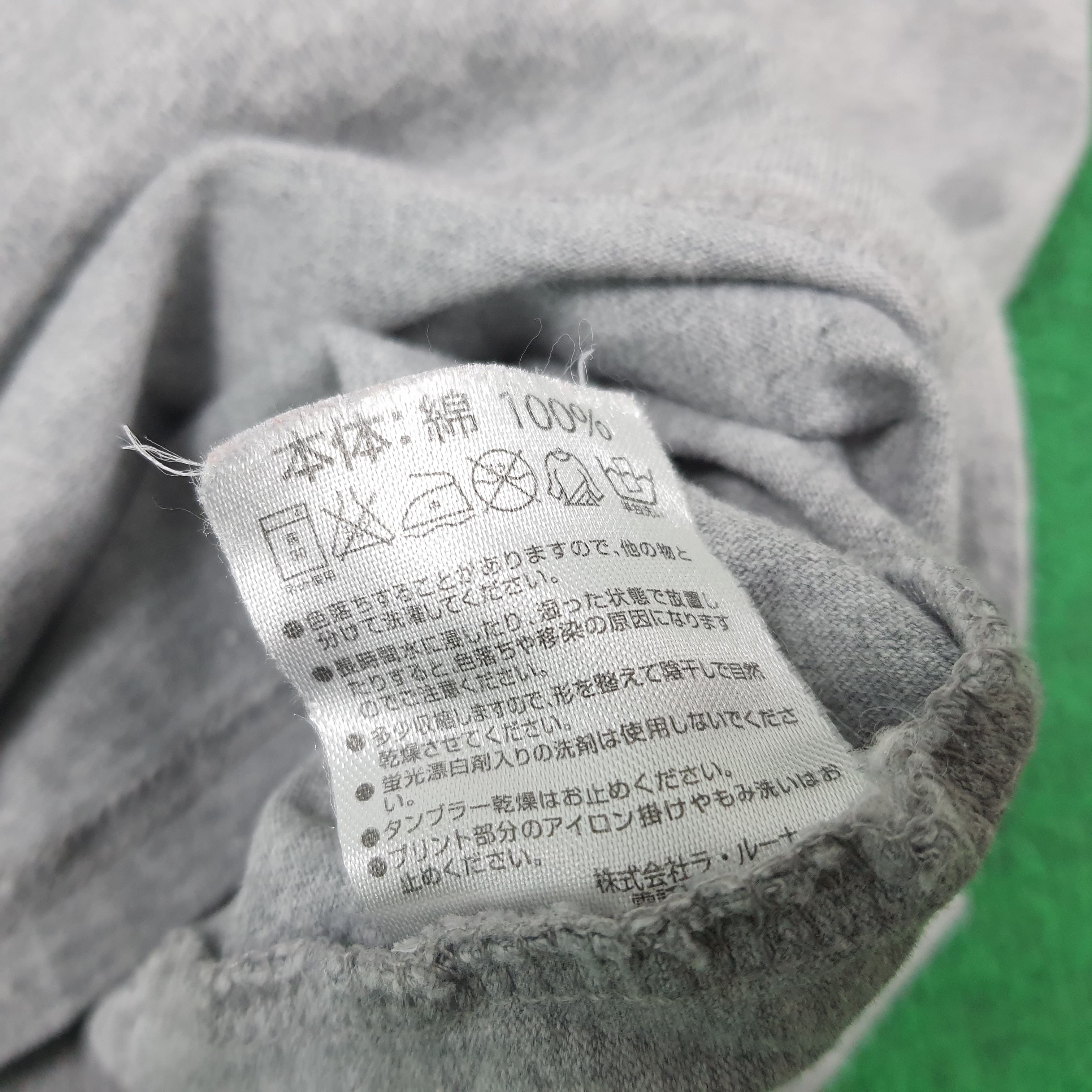 Number (N)ine Vintage Marlboro x Number Nine Full Moon Tshirt C285N51 Size US M / EU 48-50 / 2 - 7 Thumbnail