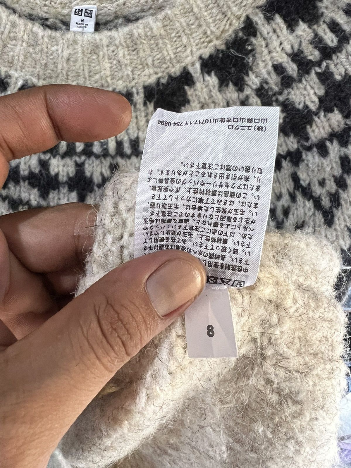 Uniqlo 🔥Uniqlo Printed Knitted Sweaters Size M / US 6-8 / IT 42-44 - 12 Thumbnail