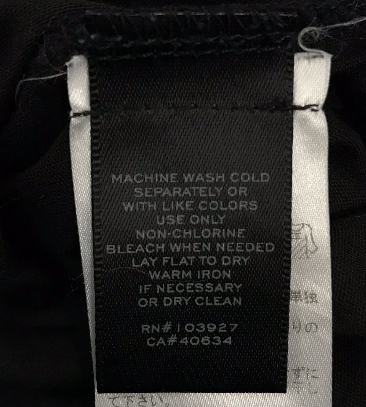 Marc by Marc Jacobs × Vintage Vintage Marc By Marc Jacobs Shirt Size US L / EU 52-54 / 3 - 10 Thumbnail