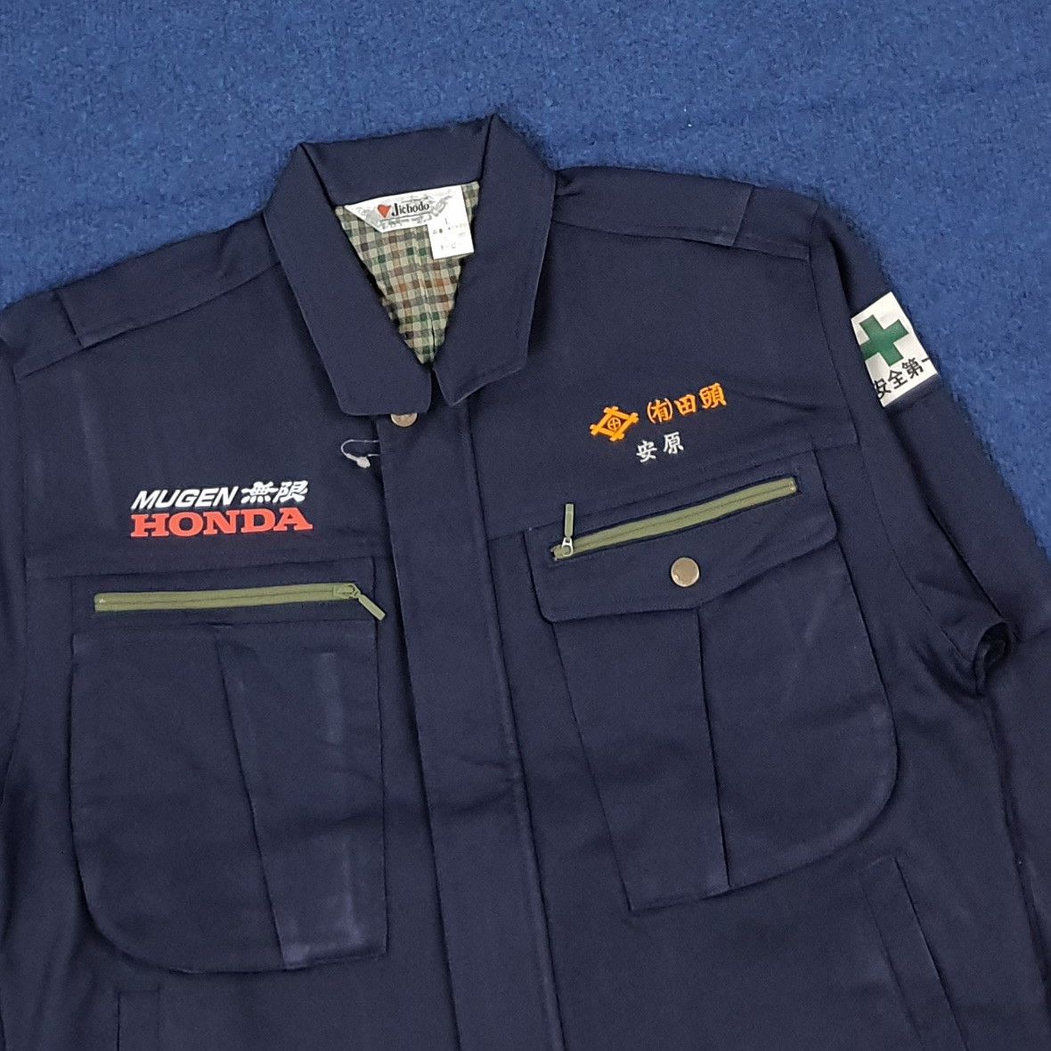 Japanese Brand Vintage Mugen Honda Motorsports Custom Logo Jacket C273N17 Size US M / EU 48-50 / 2 - 3 Thumbnail