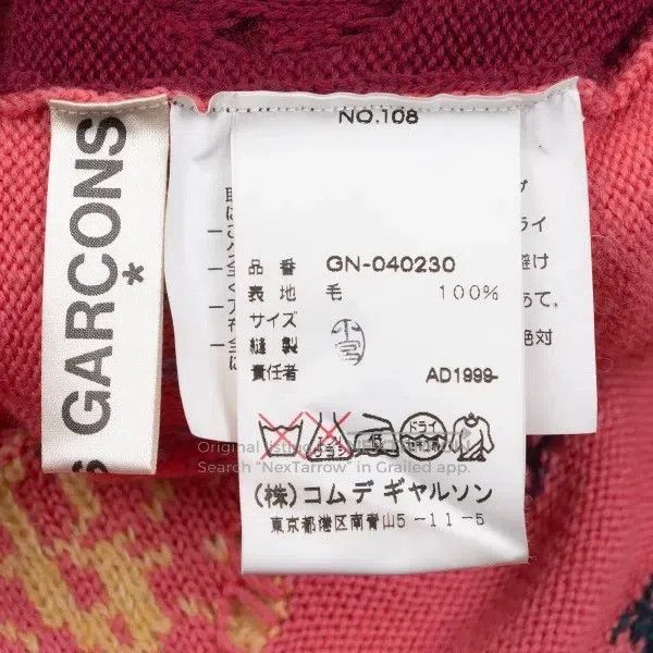Comme des Garcons Comme Des Garcons size F Pink Vintage Floral Design Knit T Size S / US 4 / IT 40 - 9 Thumbnail