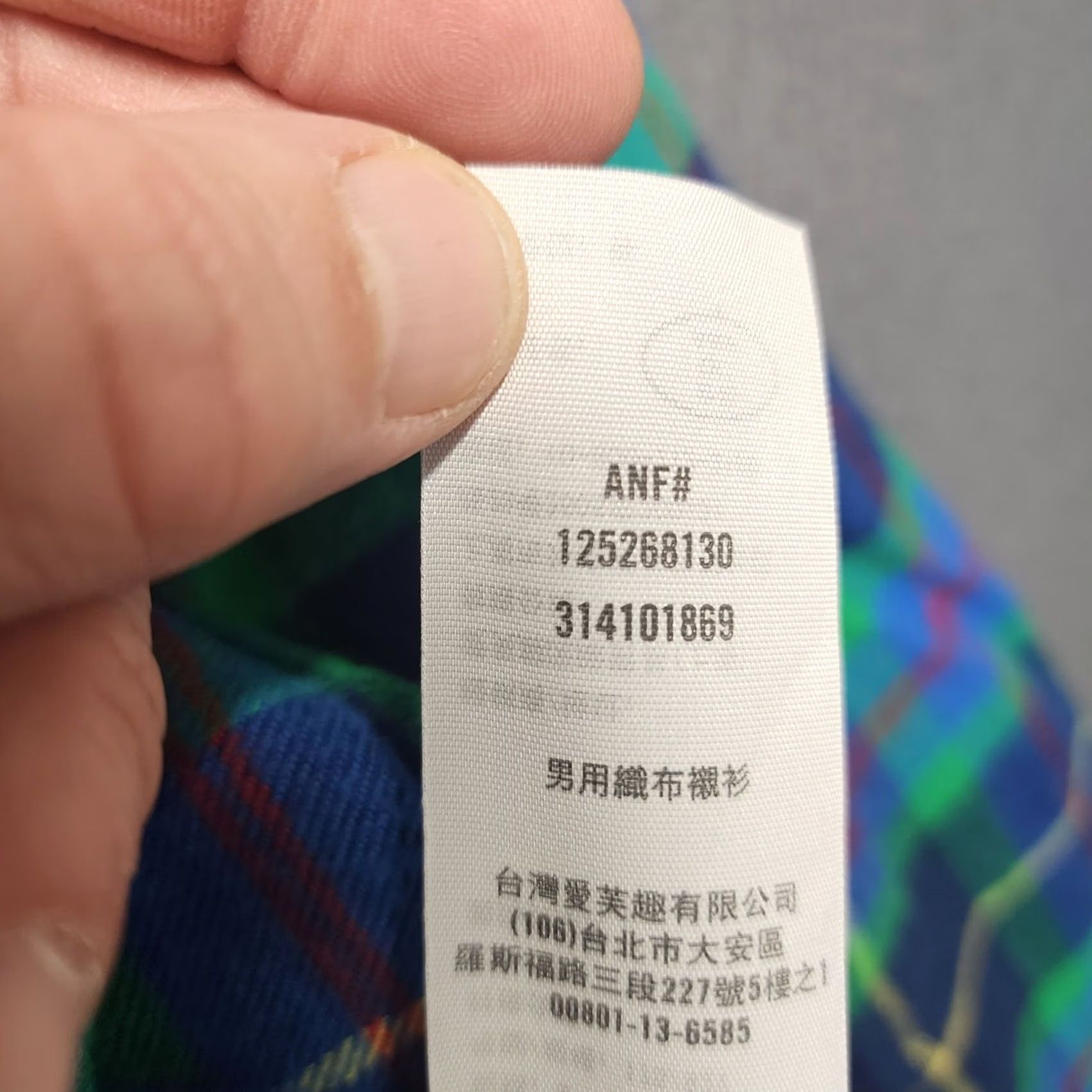 Abercrombie & Fitch Abercrombie & Fitch Shirt Mens Small Blue Plaid Flannel Long Sleeve Button Up Size US S / EU 44-46 / 1 - 7 Thumbnail