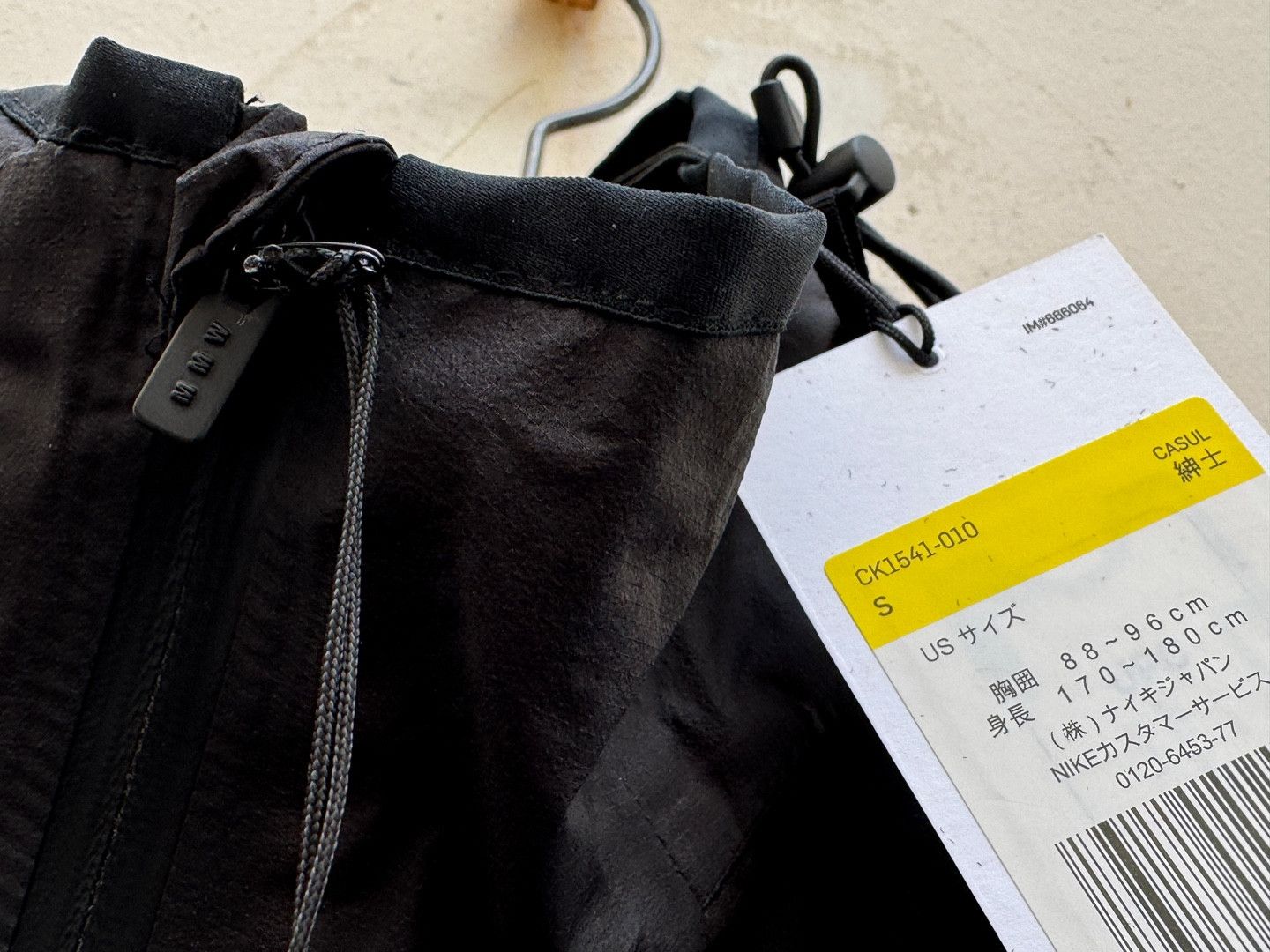 1017 ALYX 9SM Nike X MMW Matthew Williams Se Fleece Jacket Sherpa ALYX Size US S / EU 44-46 / 1 - 12 Thumbnail