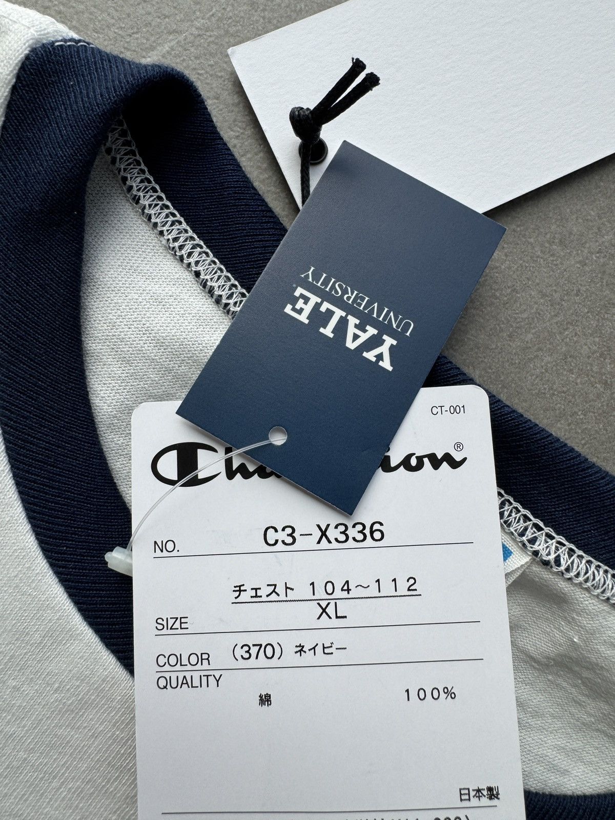 Champion Champion Japan Made True to Archives YALE University T Shirt Size US XL / EU 56 / 4 - 16 Thumbnail
