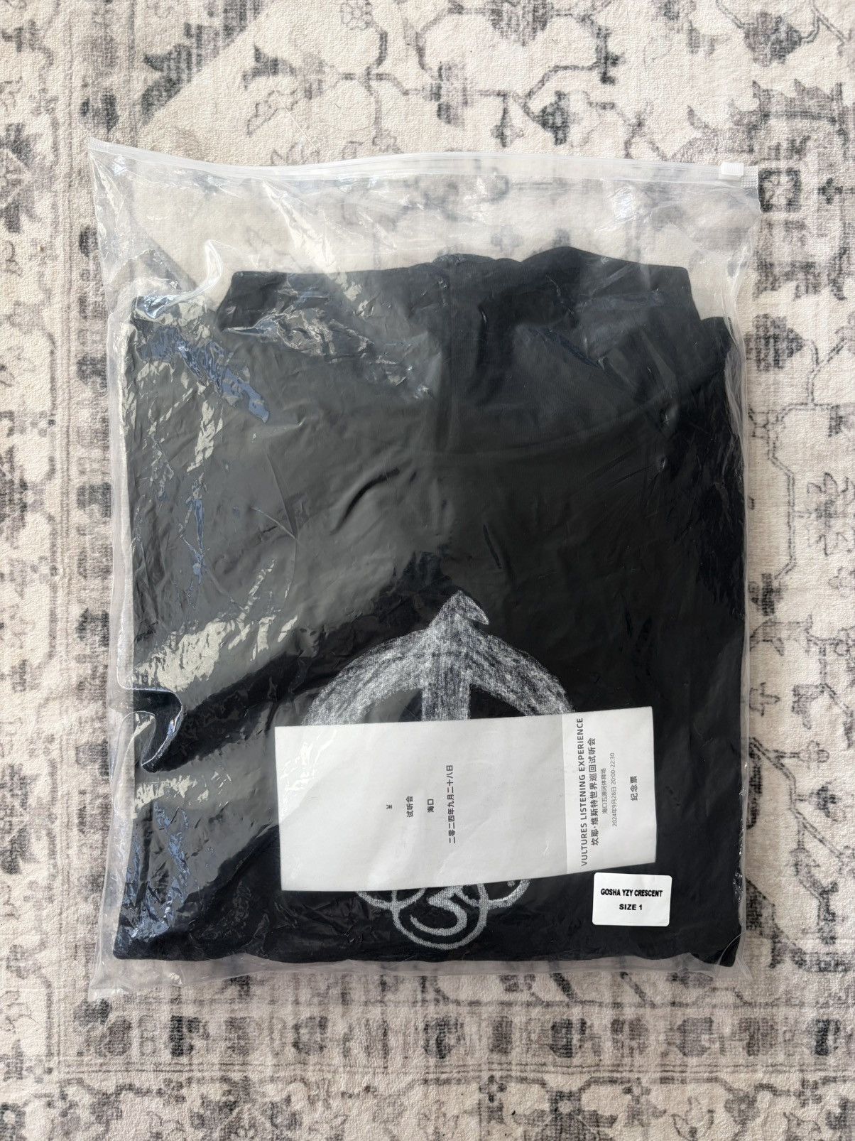 Gosha Rubchinskiy YZY x Gosha Rubchinskiy Exclusive White "Crescent" Hoodie Size US S / EU 44-46 / 1 - 5 Thumbnail