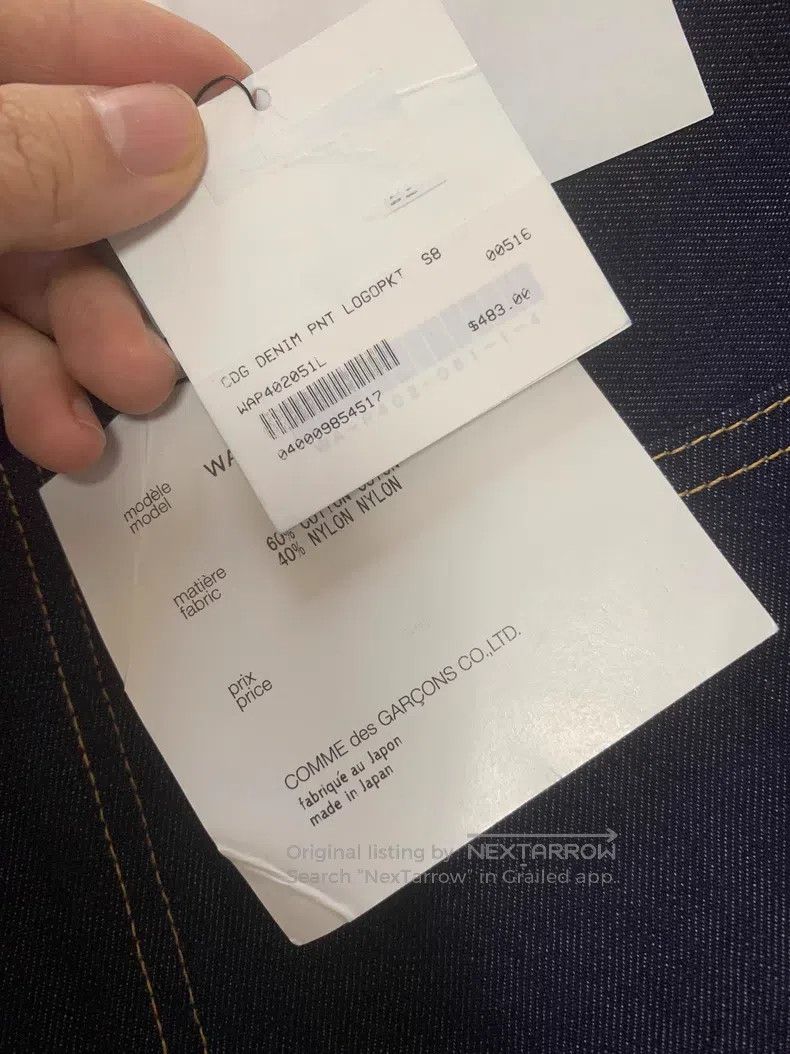 Junya Watanabe Junya Watanabe size L Jeans Size 22" - 4 Thumbnail