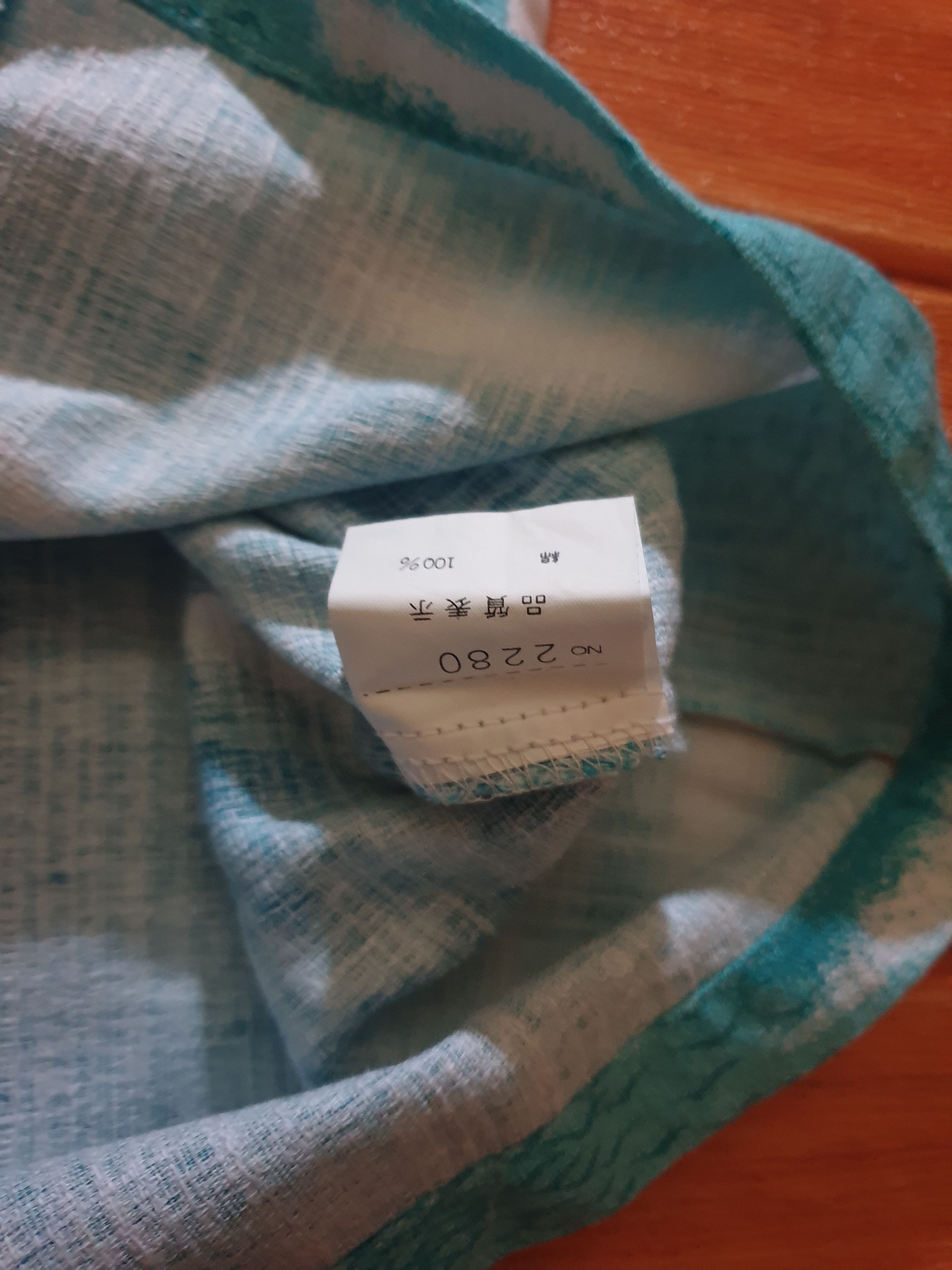 Japanese Brand 💥Sian Colour Button ups Hawaiian shirt Size US M / EU 48-50 / 2 - 4 Thumbnail