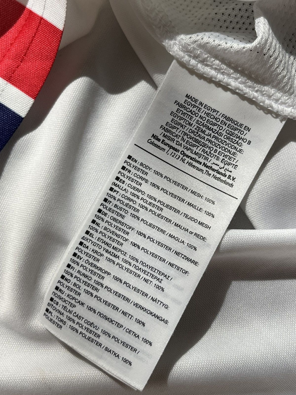 Nike Nike HEIDENHEIM 1846 Size US L / EU 52-54 / 3 - 5 Thumbnail
