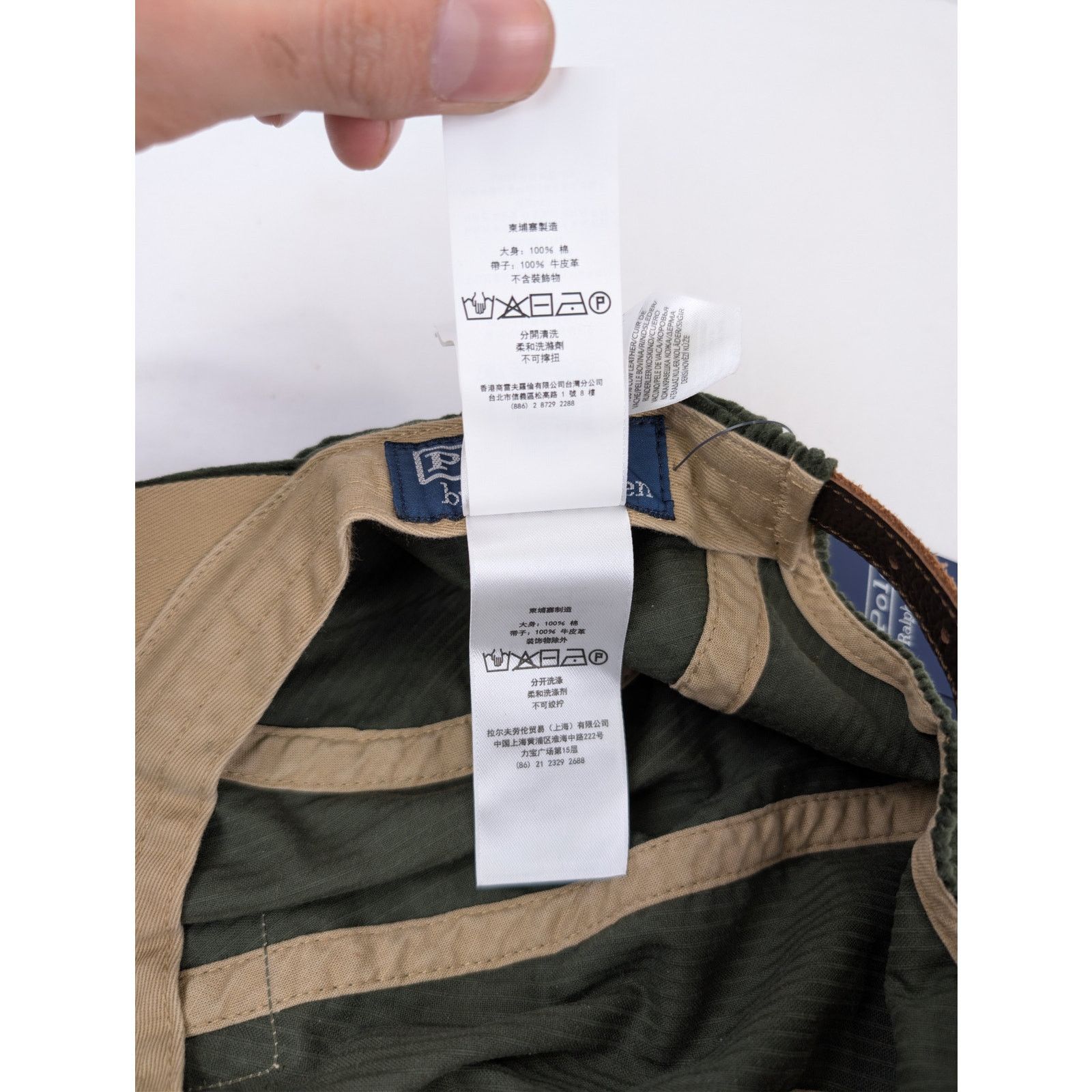 Ralph Lauren o1rshd1 CC20 Size: OS/ corduroy leather strap back Cap / hat Size ONE SIZE - 18 Thumbnail