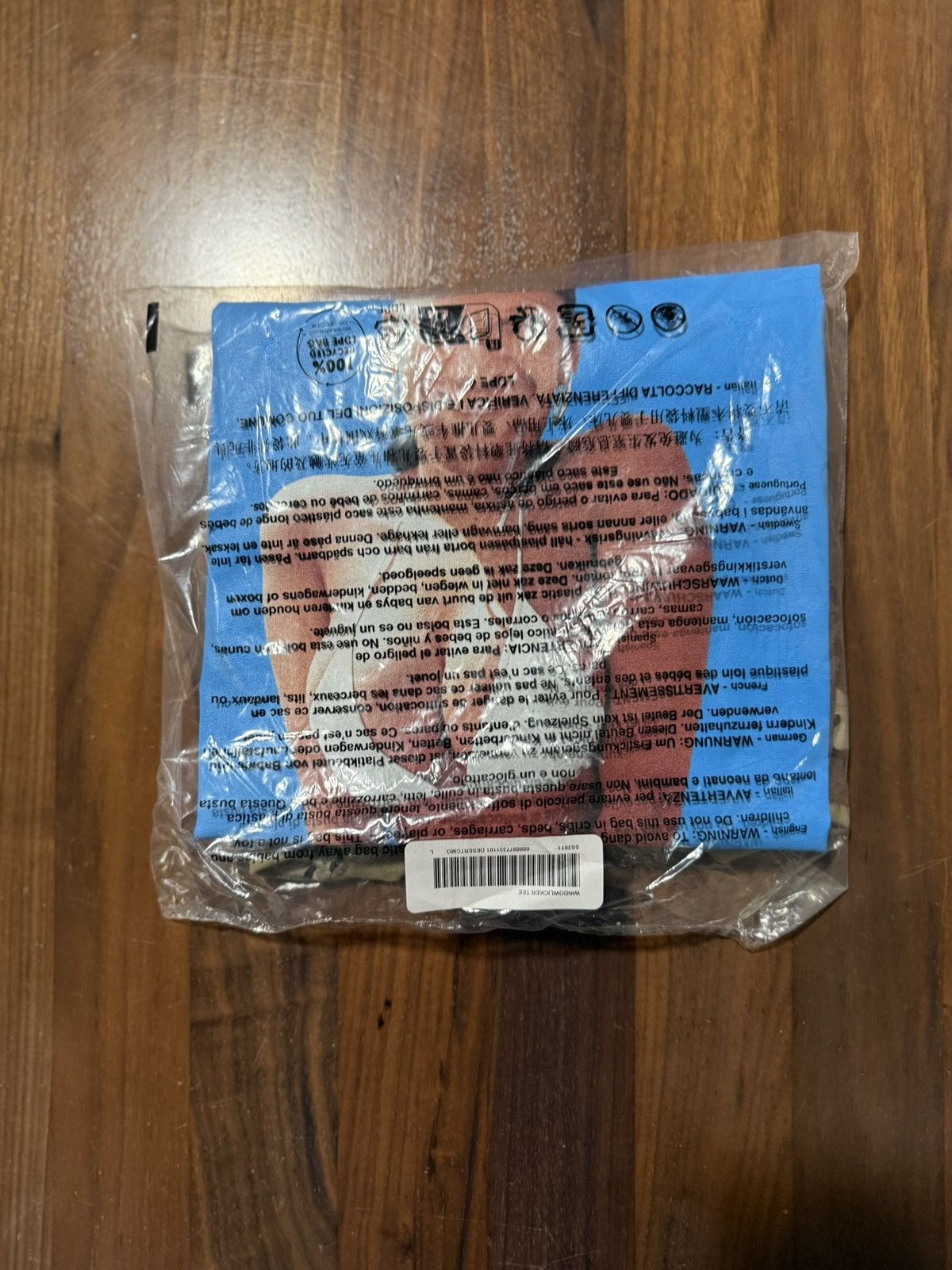 Supreme SUPREME Aphex Twin Windowlicker Tee Camo T-Shirt SS25 Size US L / EU 52-54 / 3 - 4 Thumbnail