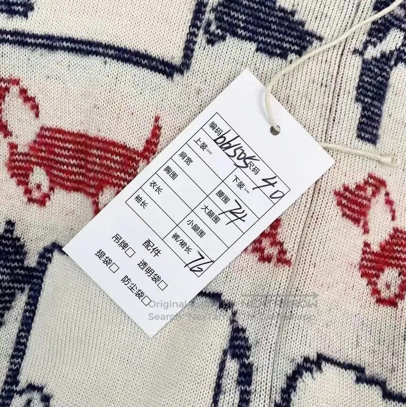 Thom Browne Thom Browne Multi-Color Wool Midi Skirt . Size 28" / US 6 / IT 42 - 7 Thumbnail
