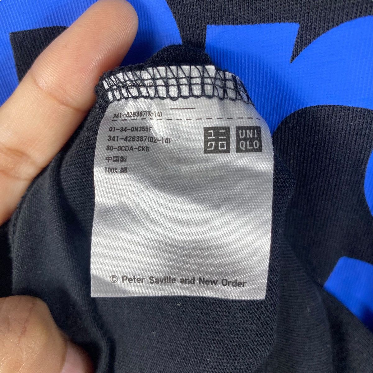 Band Tees × Japanese Brand DREAM ATTACK New Order Peter Saville Artwork Tee Shirt Large Size US L / EU 52-54 / 3 - 7 Thumbnail