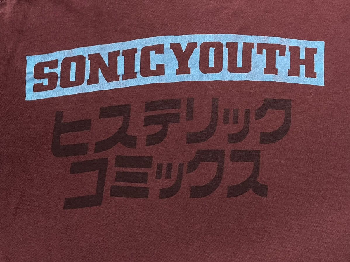 Band Tees Vintage Sonic Youth 90s t shirt Size US XL / EU 56 / 4 - 5 Thumbnail