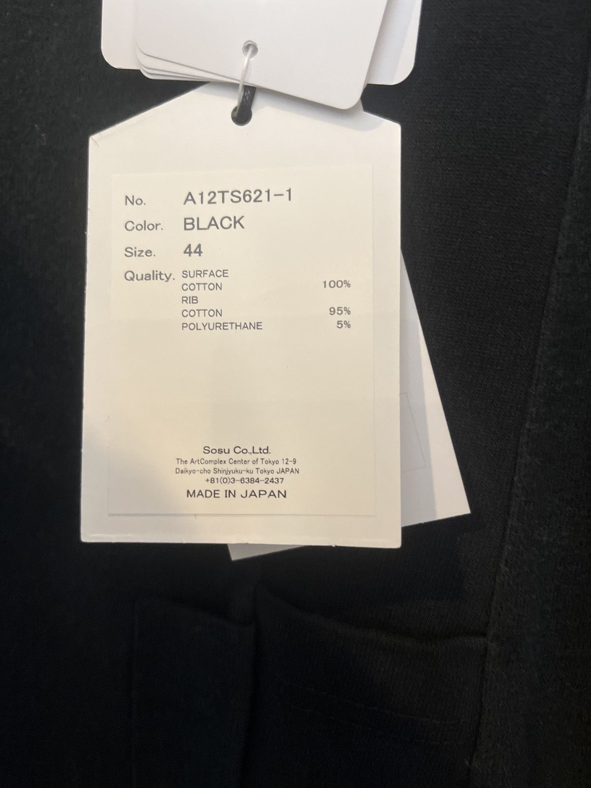 Maison MIHARA YASUHIRO Vertical Switching Tee - Black Size US XS / EU 42 / 0 - 6 Thumbnail