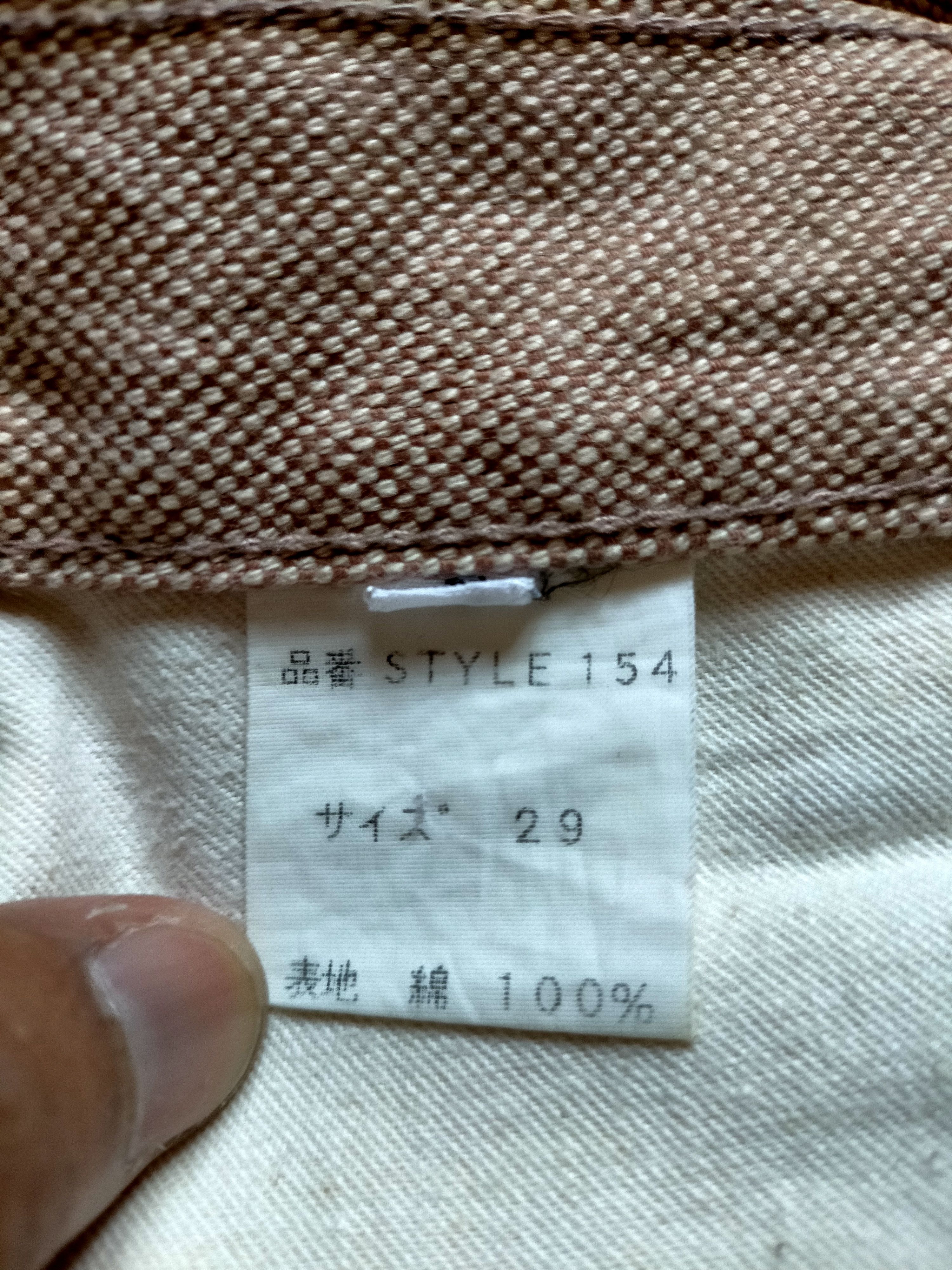 General Research General Researh 1997 Japan Denim Pants Size US 28 / EU 44 - 20 Thumbnail