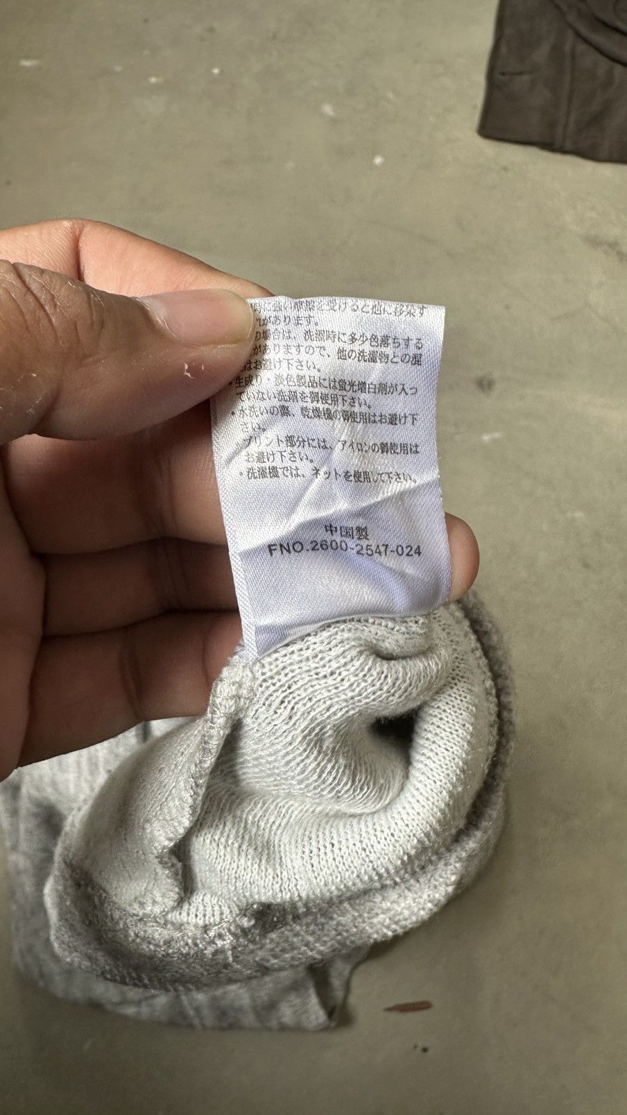 Converse VINTAGE CONVERSE SWEATSHIRT Size US L / EU 52-54 / 3 - 6 Thumbnail