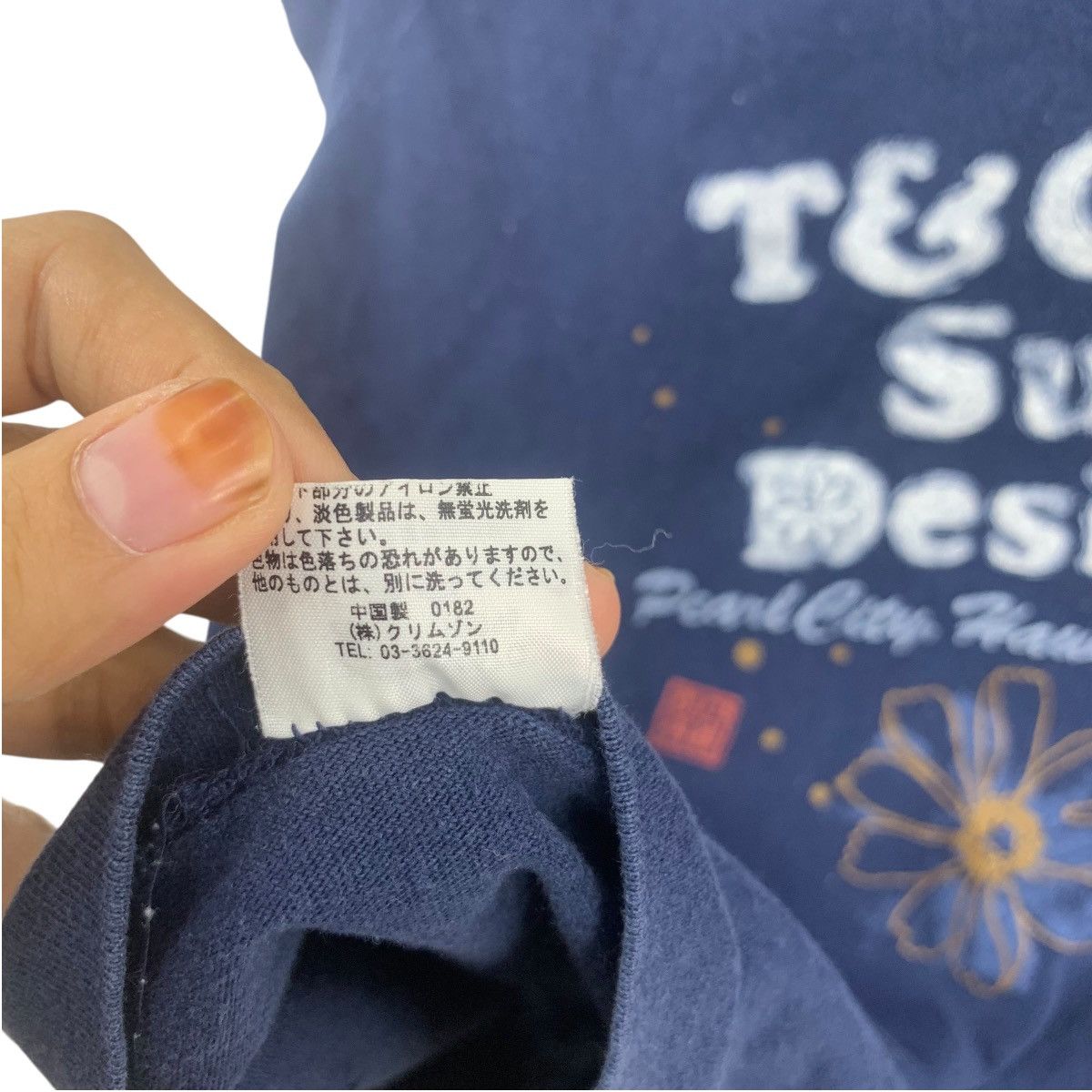 Vintage Vintage TOWN COUNTRY T&C Surf Design Floral Tee Shirt Top Size M / US 6-8 / IT 42-44 - 10 Thumbnail