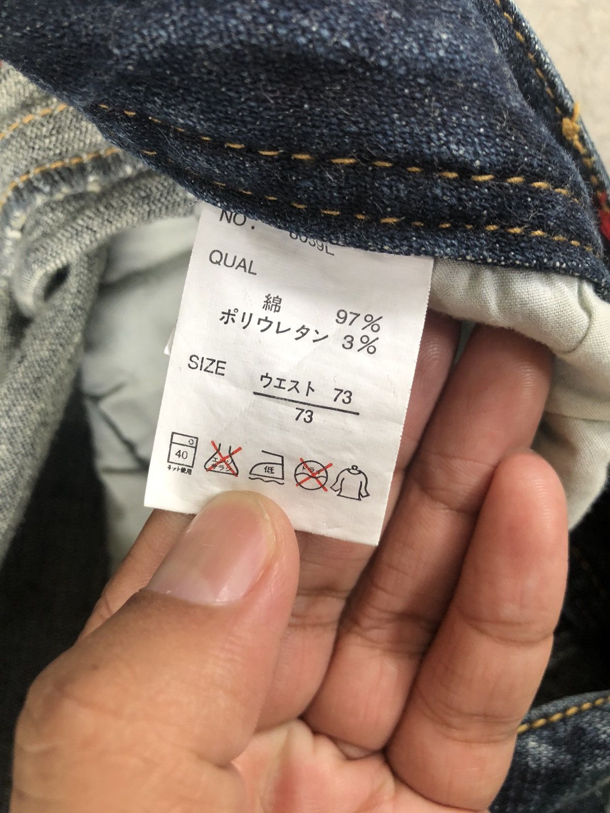 If Six Was Nine Japanese BCBG Flared Jeans Distressed Jeans Size US 32 / EU 48 - 15 Thumbnail