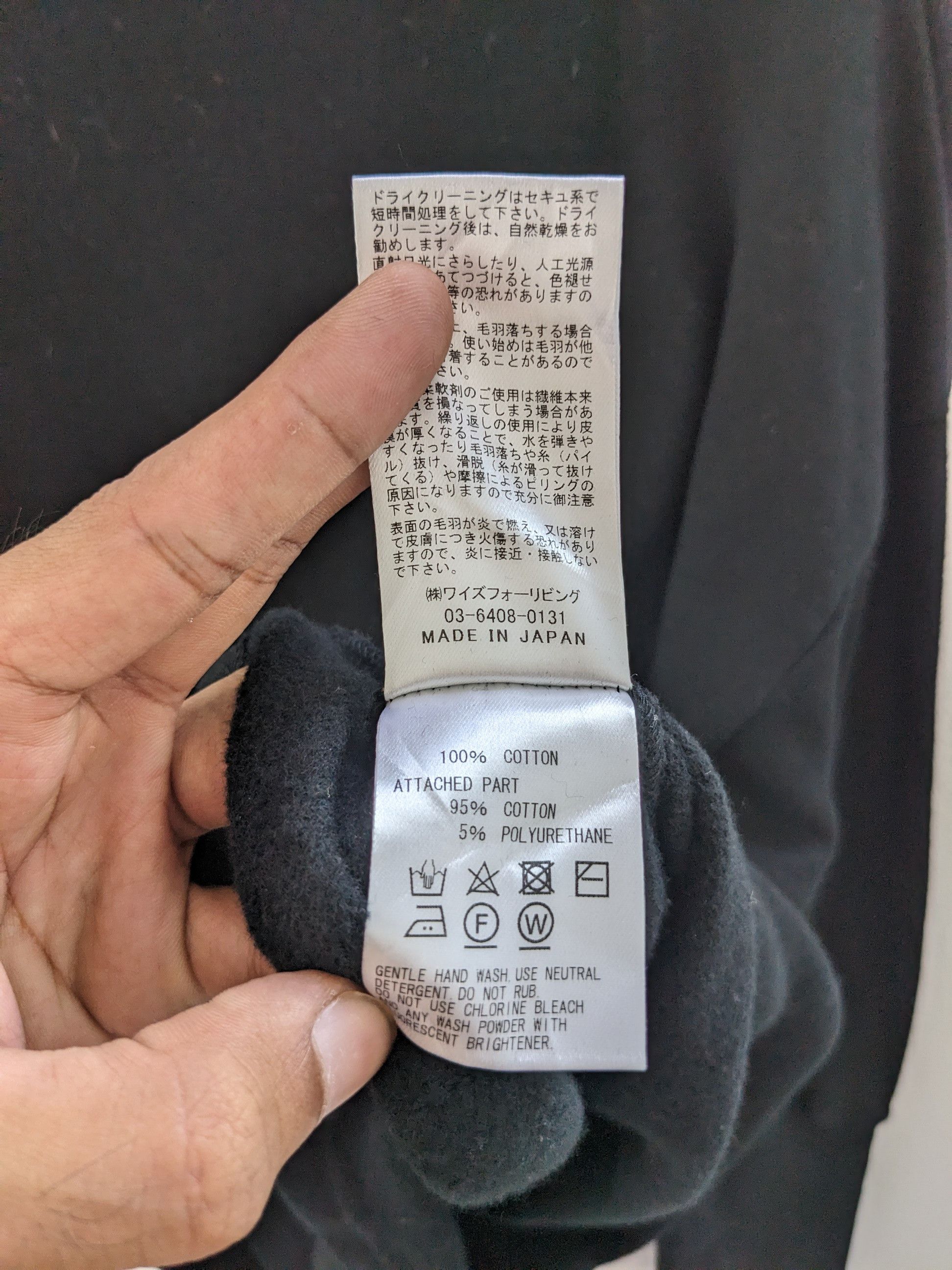 Y's × Yohji Yamamoto ys For Living by Yohji Yamamoto Baggy Sweater Size US M / EU 48-50 / 2 - 10 Thumbnail