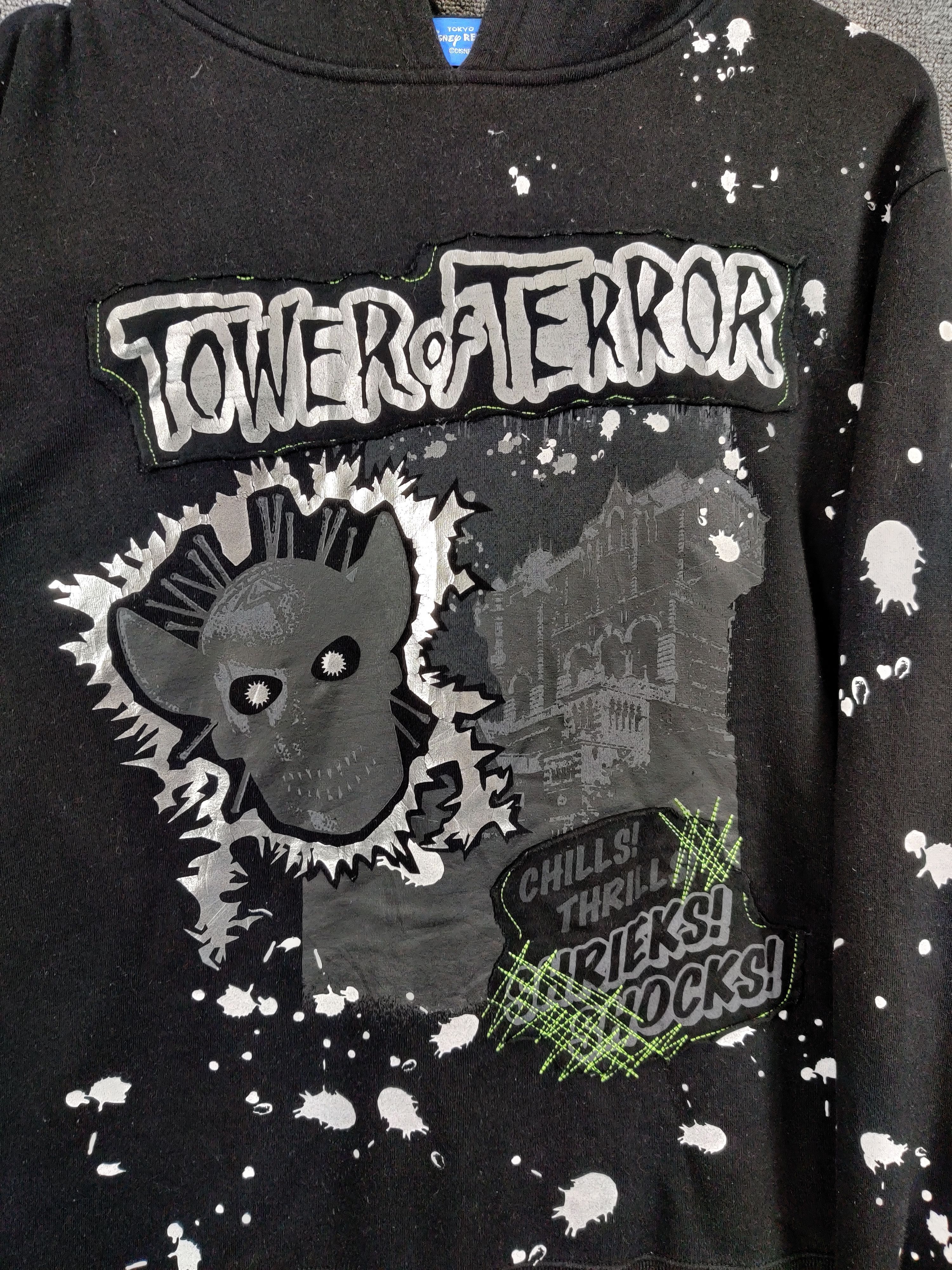 Disney Disney Twillight Zone Tower Of Terror Pullover Hoodie Size US XL / EU 56 / 4 - 7 Thumbnail