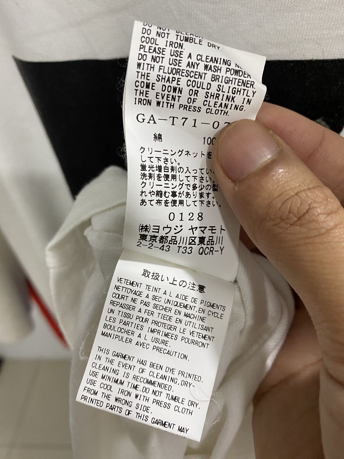 Yohji Yamamoto Ground Y By Yohji Yamamoto Tee Size US L / EU 52-54 / 3 - 7 Thumbnail