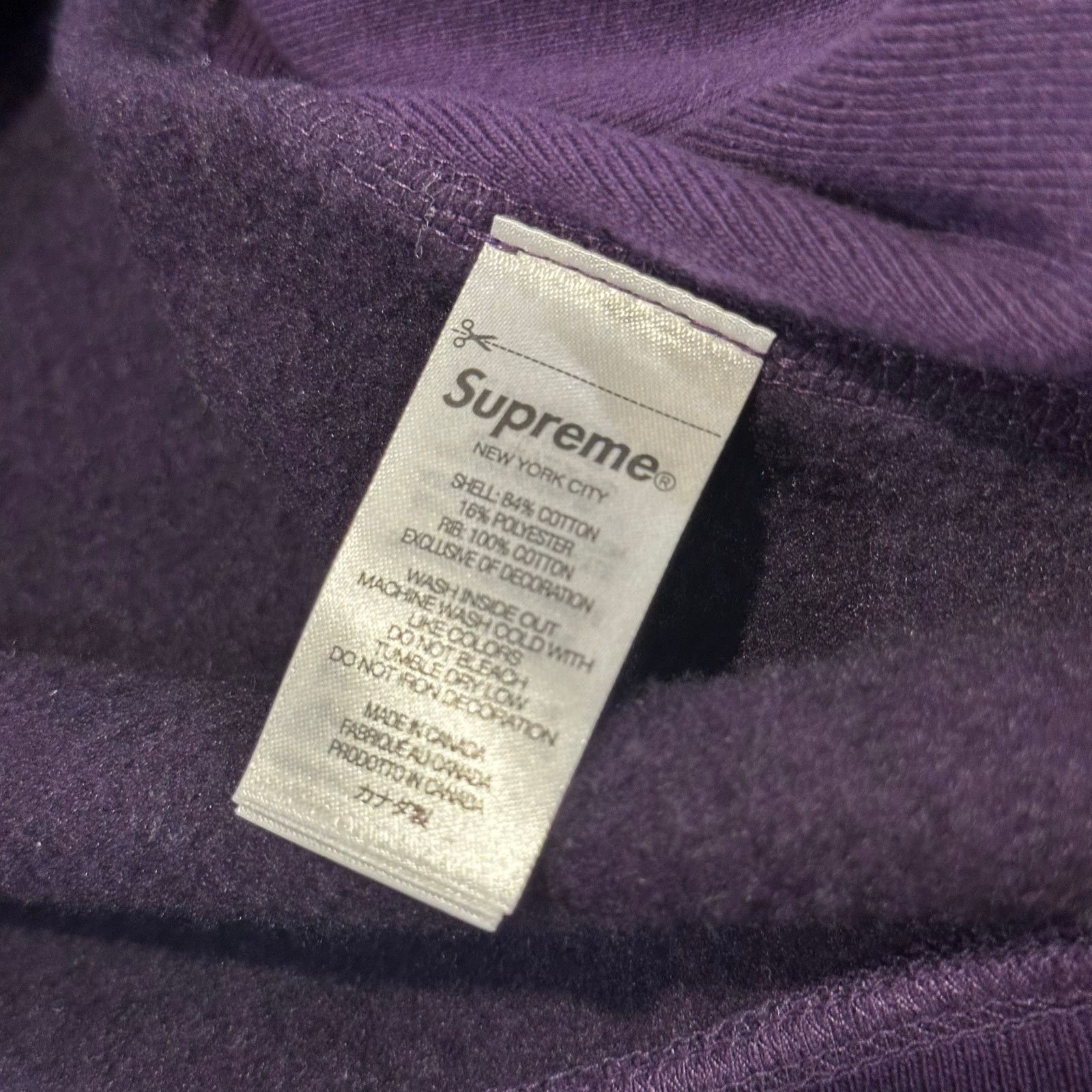 Supreme Supreme Box Logo Hooded Sweatshirt (FW23) – Dark Purple – XL Size US XL / EU 56 / 4 - 11 Thumbnail