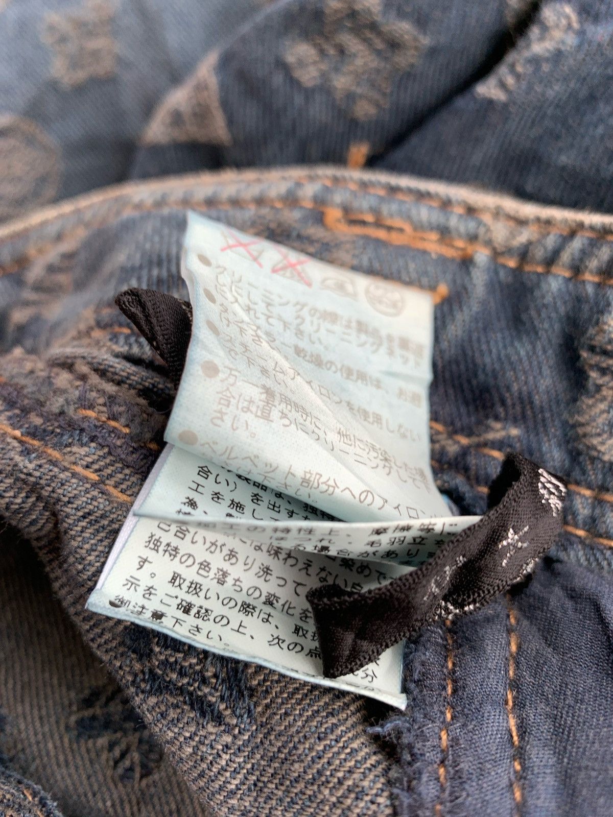 Hysteric Glamour × Japanese Brand Vintage Monogram Flare Bootcut Pants Size US 28 / EU 44 - 10 Thumbnail
