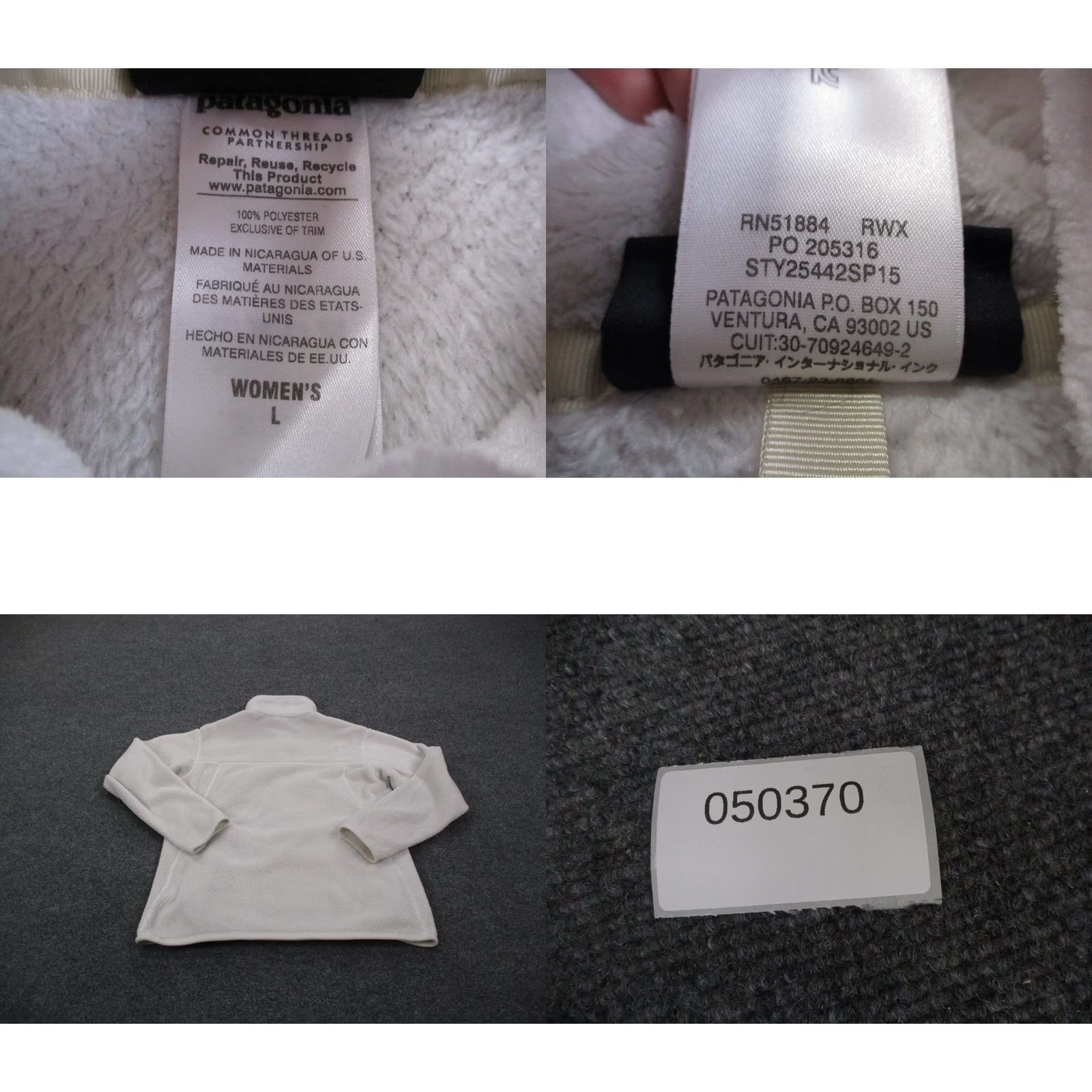 Patagonia Patagonia Jacket Womens L White Snap Fleece Outdoor Hiking Windbreaker 25442 Womens L White Patagonia Jacket Outdoor Windbreaker Fleece Snap Size L / US 10 / IT 46 - 8 Thumbnail