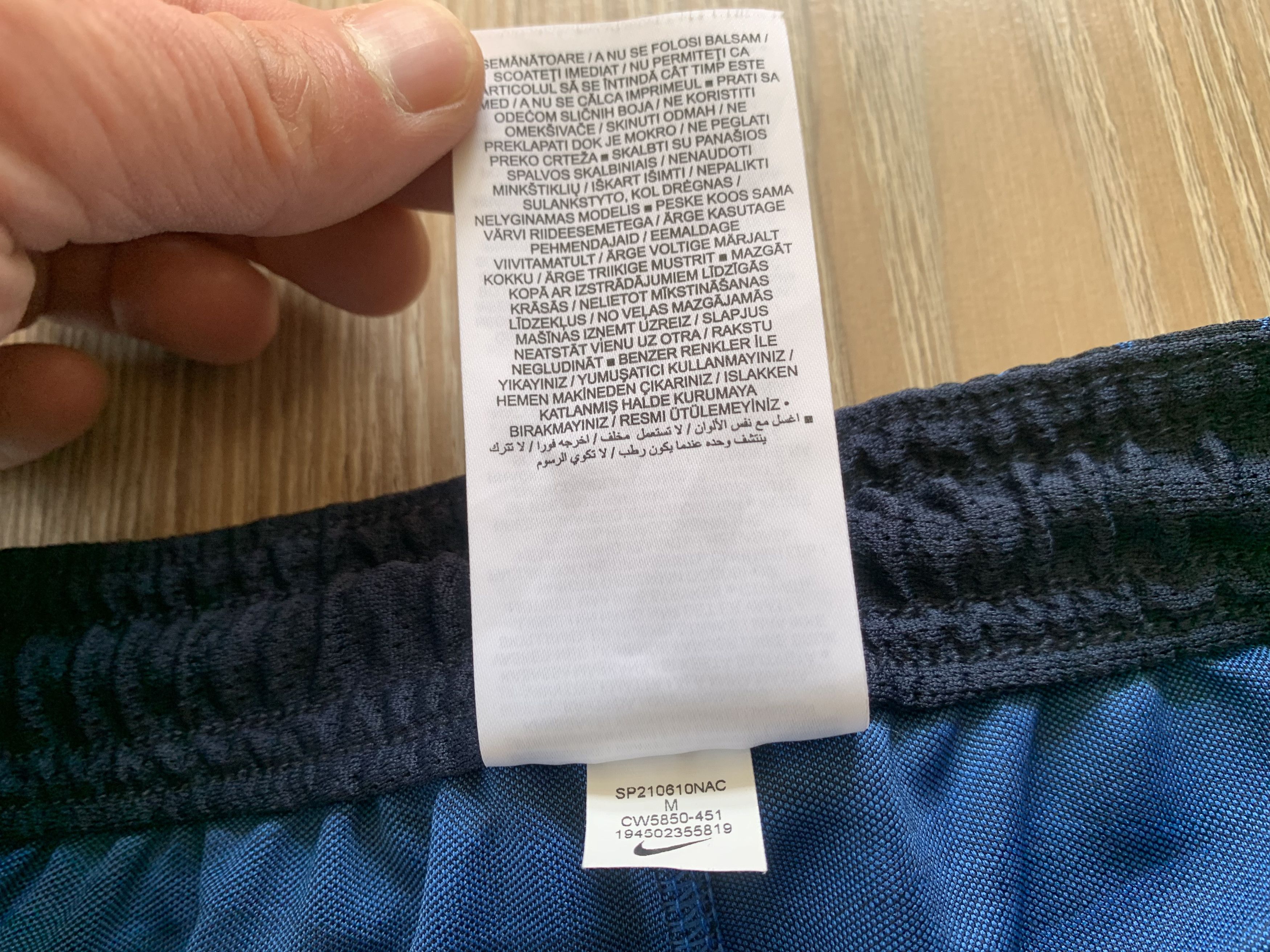 Nike Mens Nike Strike 21 Knit Blue Training Shorts Size US 31 - 8 Thumbnail