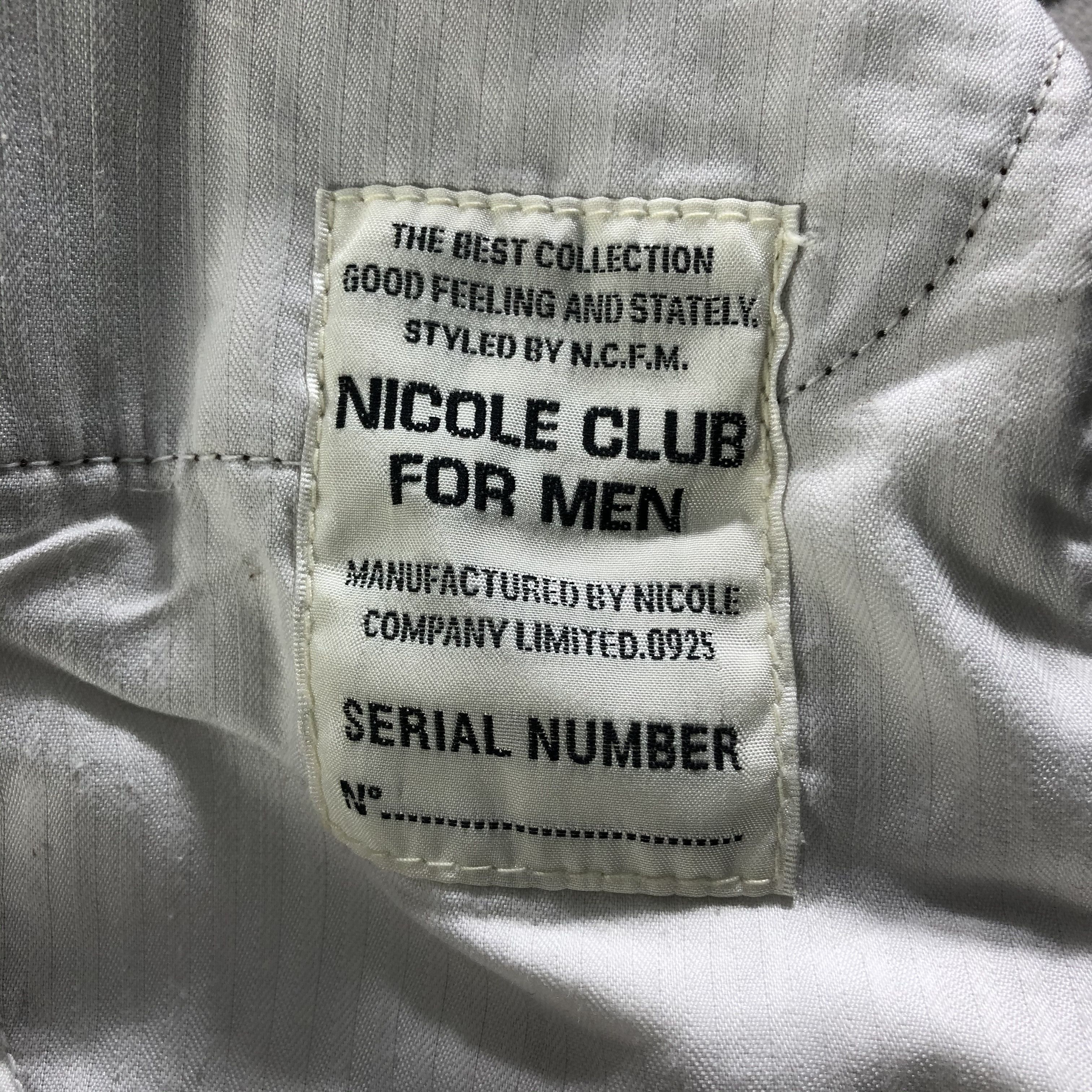 Nicole Club Nicole Club Patchwork Snake Skin Jeans Rework Denim Size US 30 / EU 46 - 12 Thumbnail