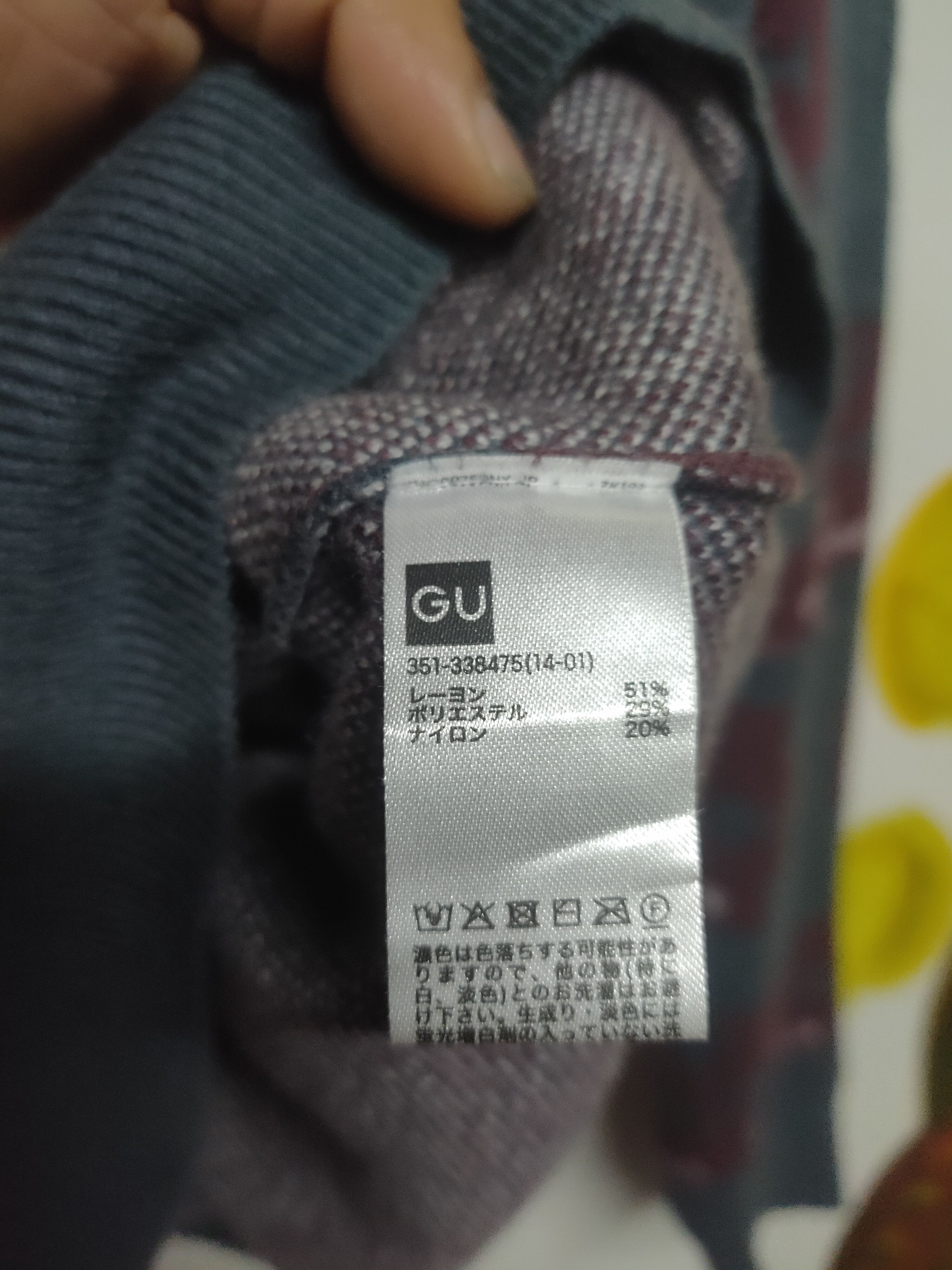 Undercover GU x Undercover sweatshirt Size US S / EU 44-46 / 1 - 2 Thumbnail