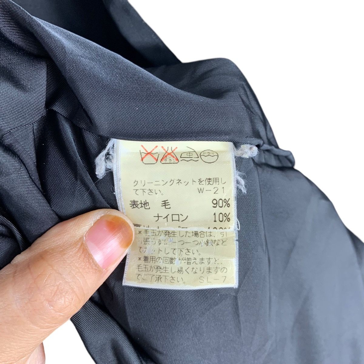 Zucca ZUCCA French Fashion Designer Casualwear Coat Parka Jacket Size US M / EU 48-50 / 2 - 6 Thumbnail
