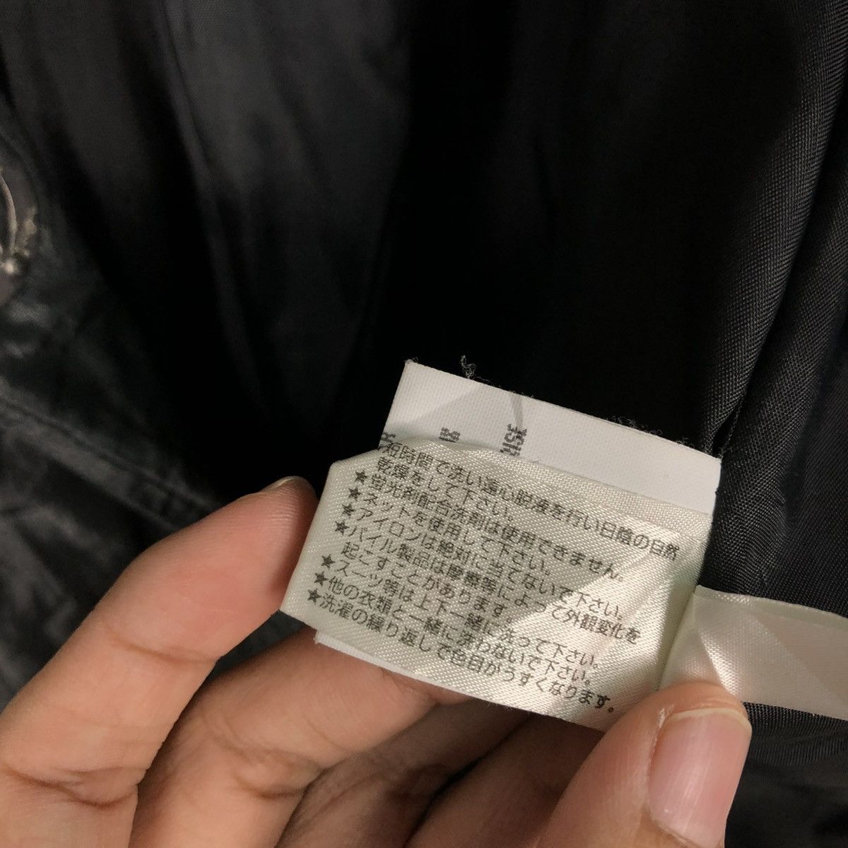 Vintage LIGHT BUTTON JACKET DOUBLE COLLAR IRENE VAN RYB ISSEYMIYAKE Size US M / EU 48-50 / 2 - 23 Thumbnail
