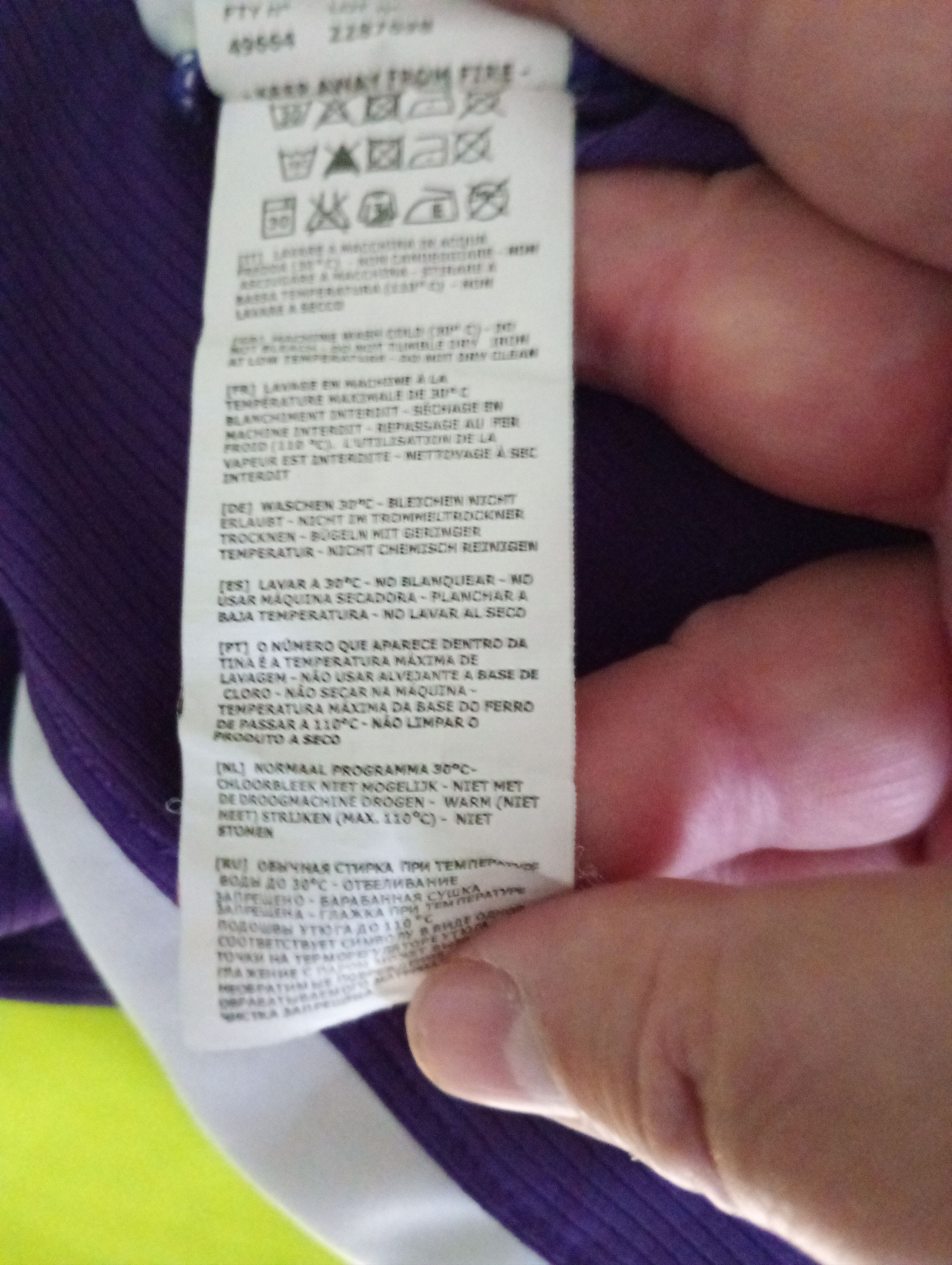 Kappa Kappa Fiorentina Home Jersey 2020-2021 Size US S / EU 44-46 / 1 - 19 Thumbnail