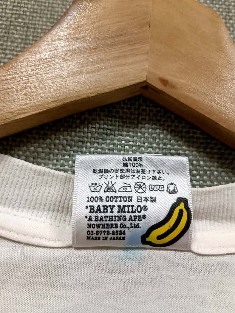 Bape Baby Milo Baby Lisa Tee (2006) Size US M / EU 48-50 / 2 - 9 Thumbnail