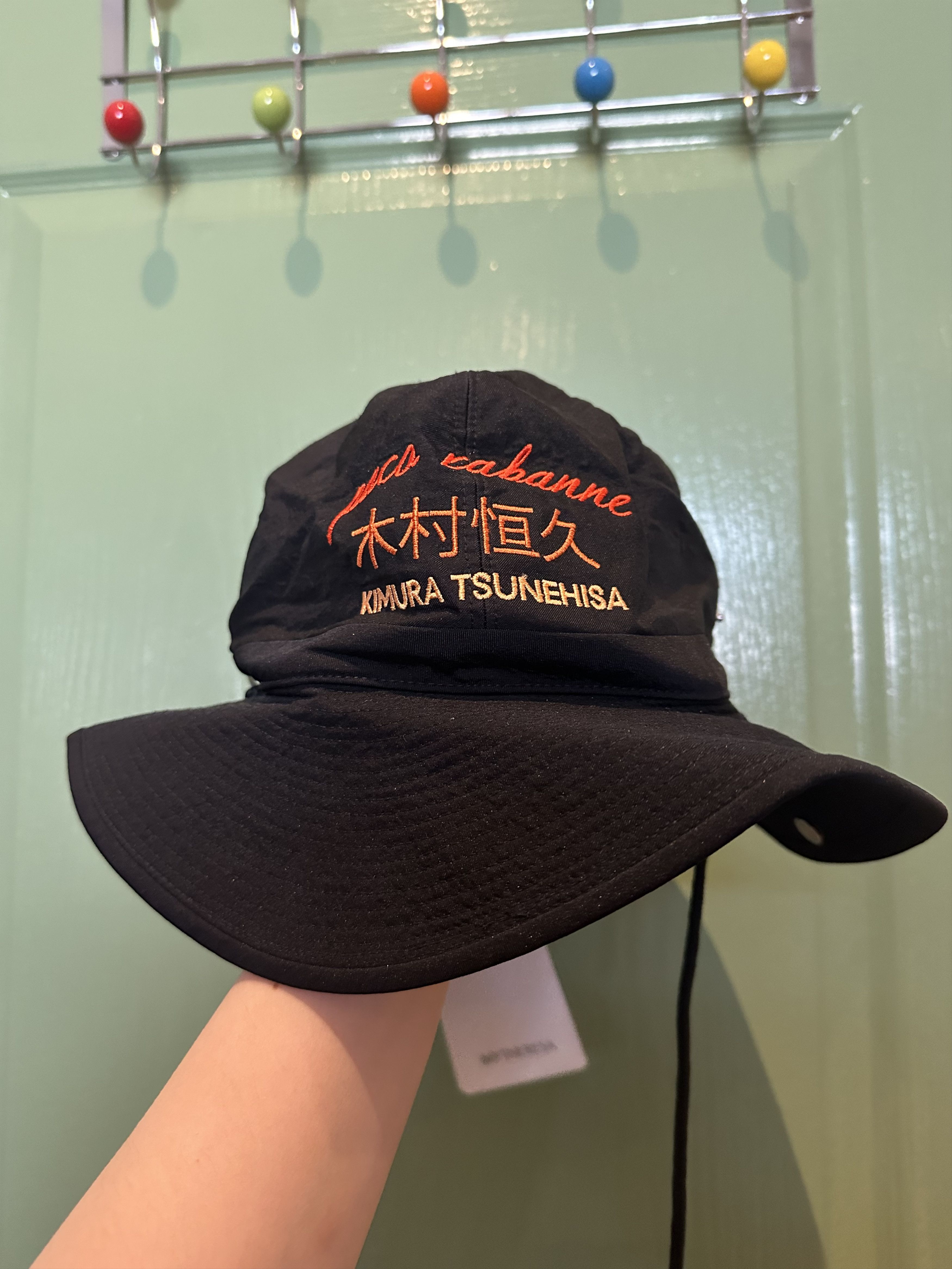 Paco Rabanne Paco Rabanne x Tsunehisa Kimura embroidered hat Size ONE SIZE - 3 Thumbnail