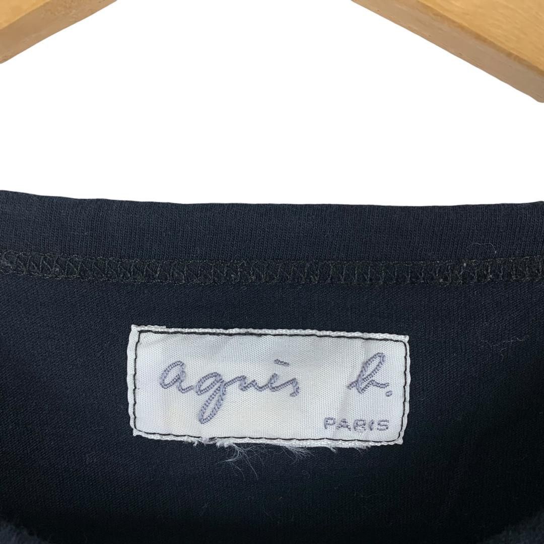 Designer × agnes b. AGNES B Paris the real worlds Long sleeve tee Size US S / EU 44-46 / 1 - 3 Thumbnail