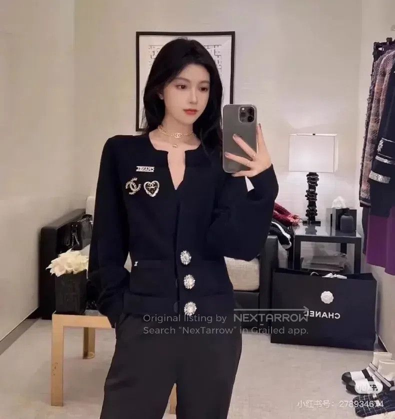 Chanel Chanel 22A Handicraft Workshop Series Sunflower Diamond Ge Size XS / US 0-2 / IT 36-38 - 7 Thumbnail