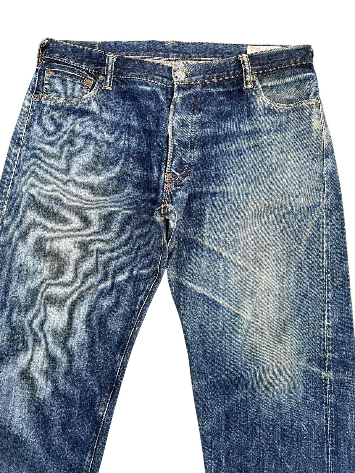 Kapital Thrashed Vintage Evisu Selvedge No1 Special Denim Jeans Size US 37 - 4 Thumbnail
