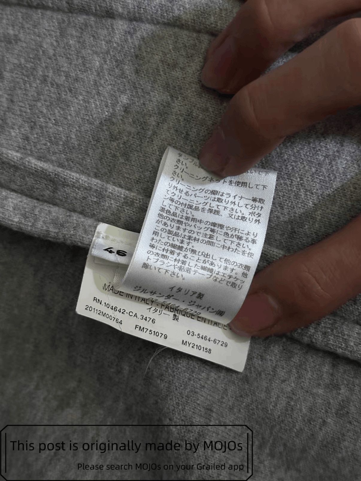 Sz 46 Jil Sander by Raf Simons 11AW Blazer mojos5226