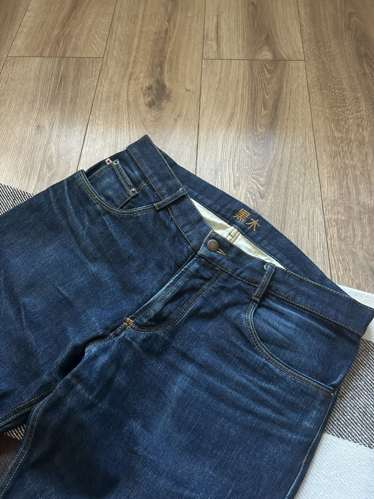 Japanese Brand × Vintage Pelikamo japanese denim by kuroki jean’s selvedge 🇯🇵 Size US 32 / EU 48 - 3 Thumbnail